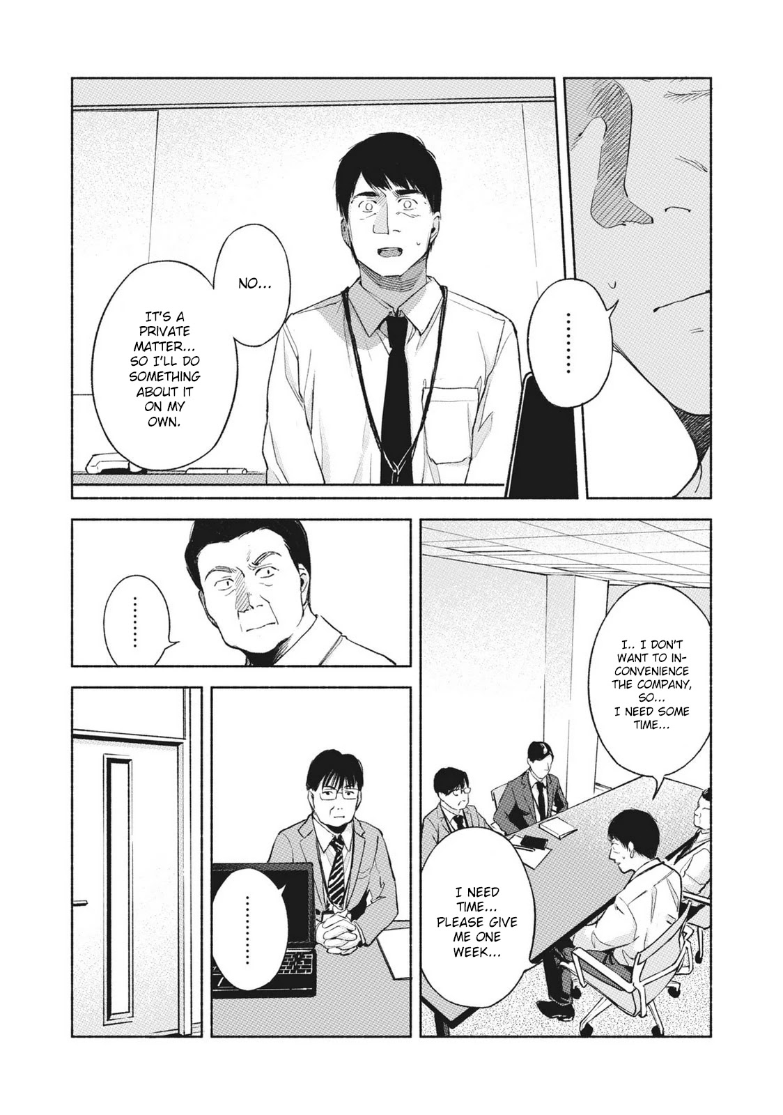 Daughter's Friend chapter 46 page 14