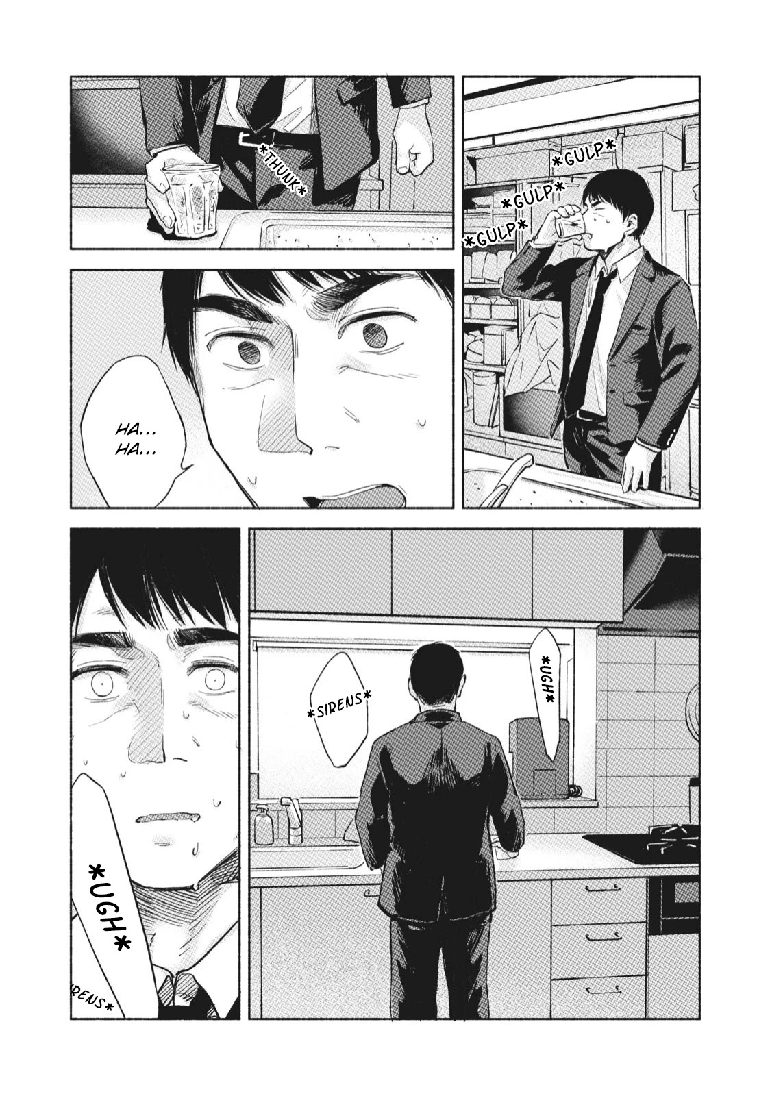 Daughter's Friend chapter 46 page 21