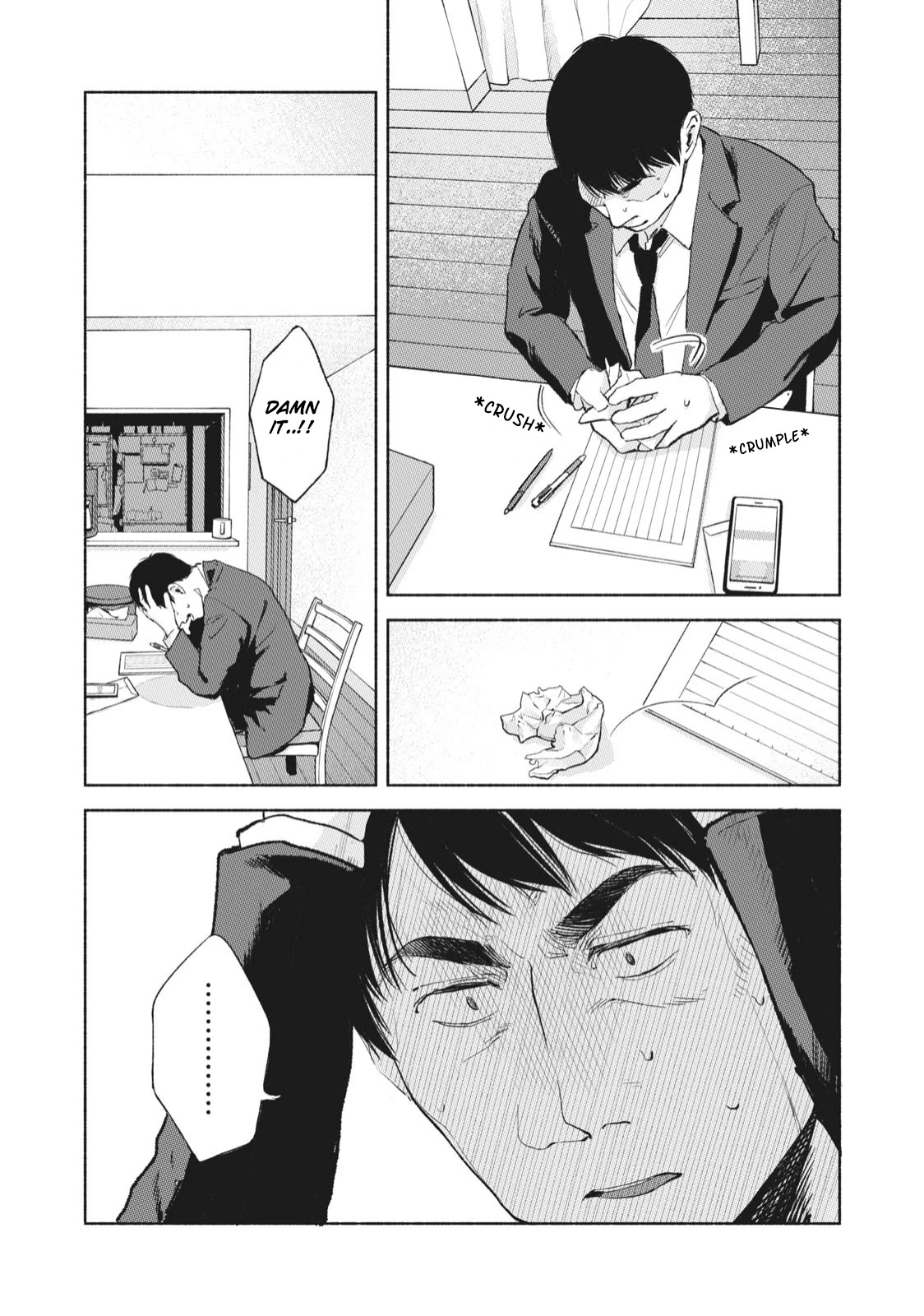 Daughter's Friend chapter 46 page 23