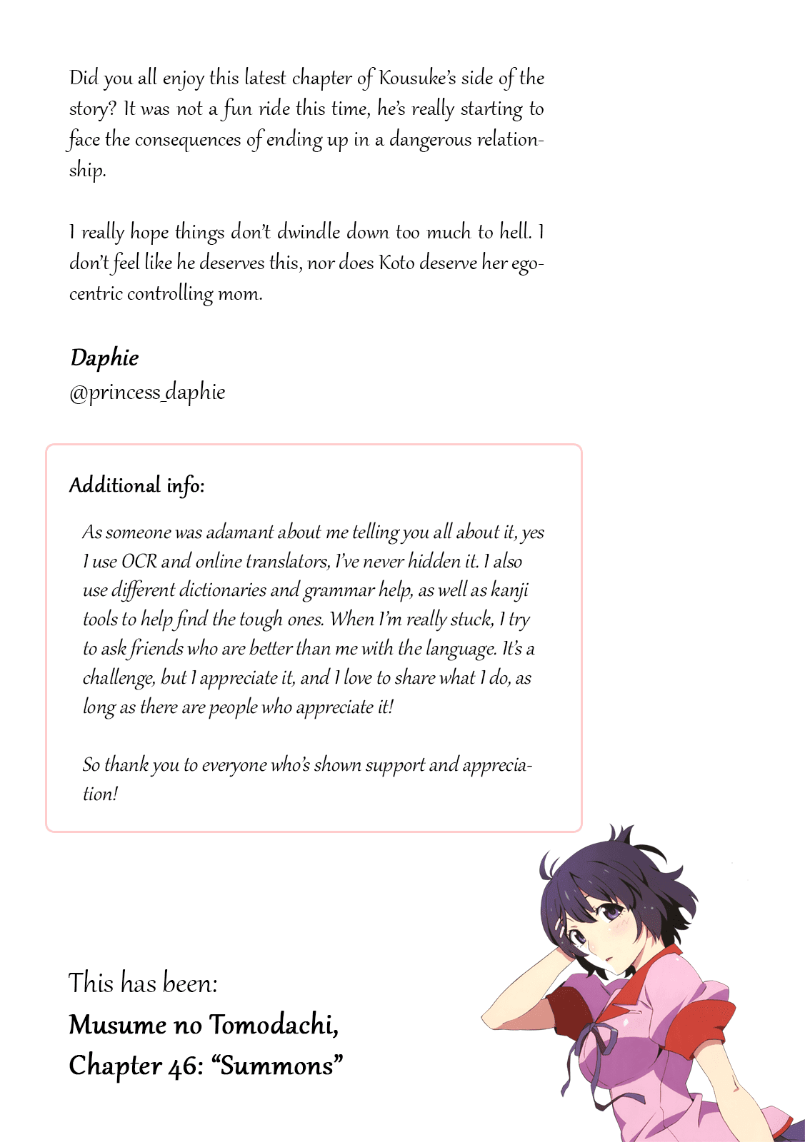 Daughter's Friend chapter 46 page 25