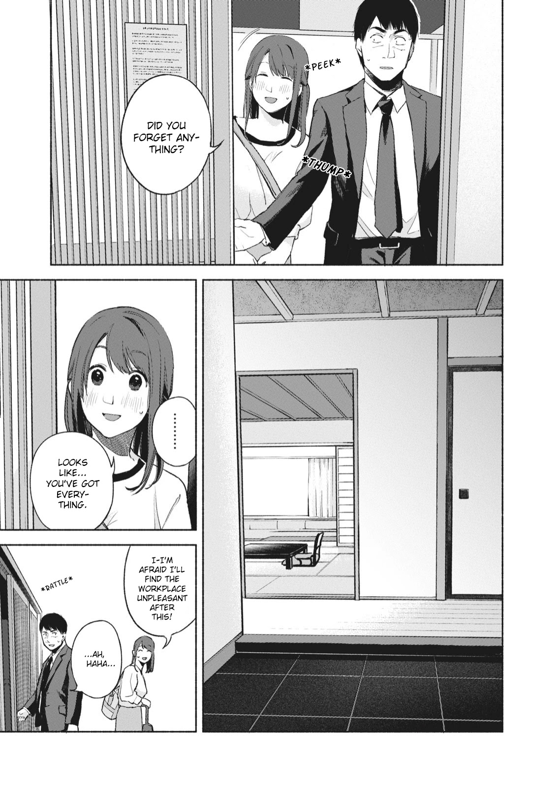 Daughter's Friend chapter 46 page 3