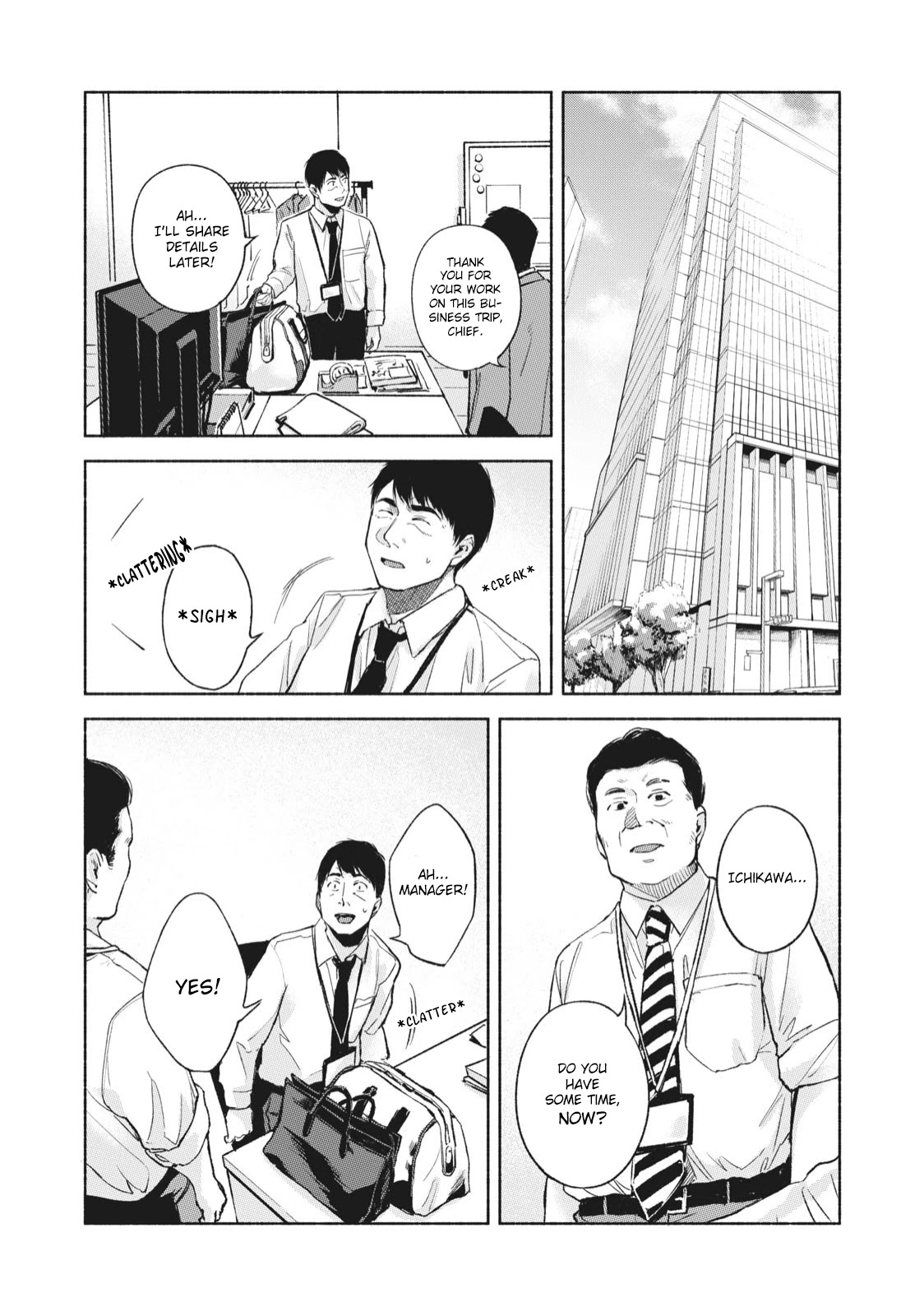 Daughter's Friend chapter 46 page 5