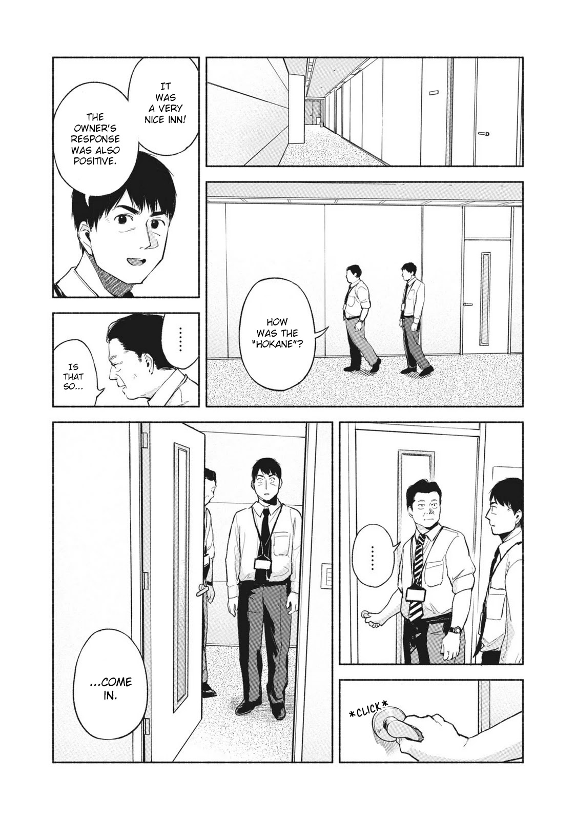 Daughter's Friend chapter 46 page 6