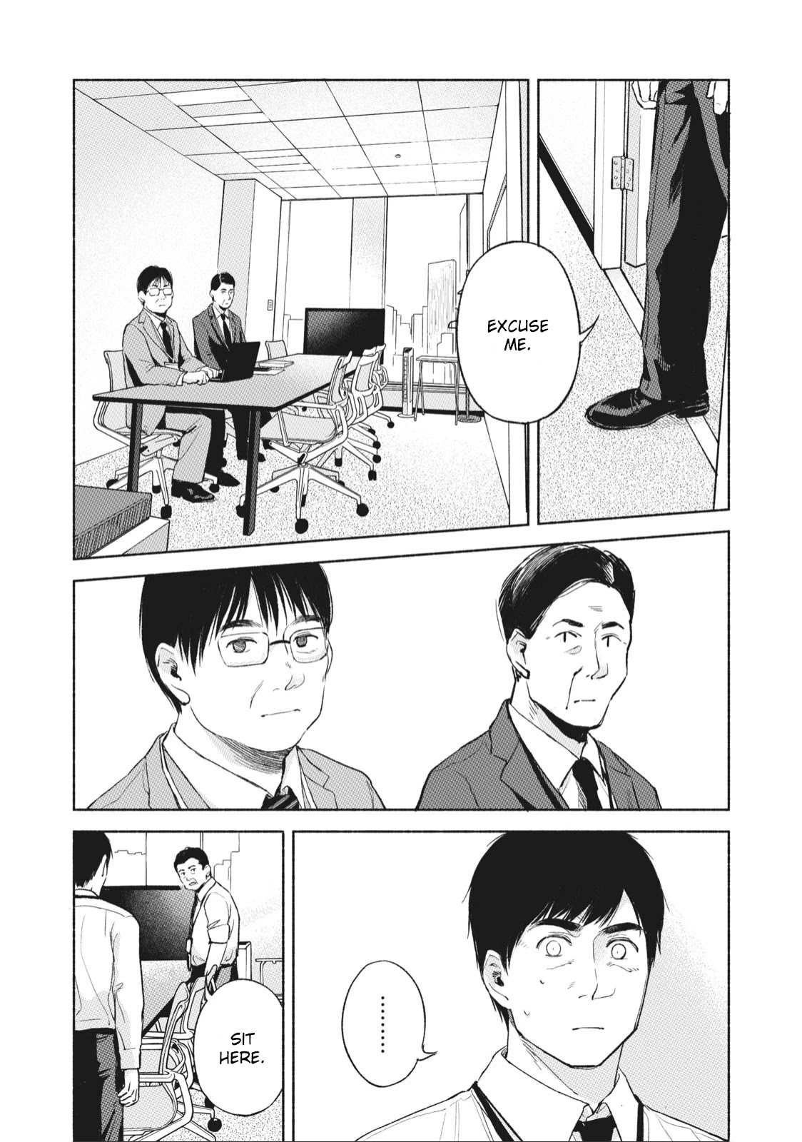 Daughter's Friend chapter 46 page 7