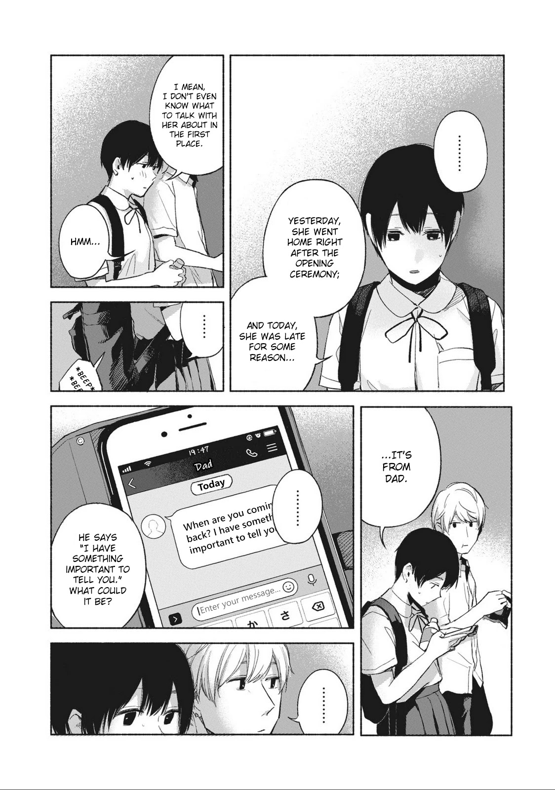 Daughter's Friend chapter 47 page 2