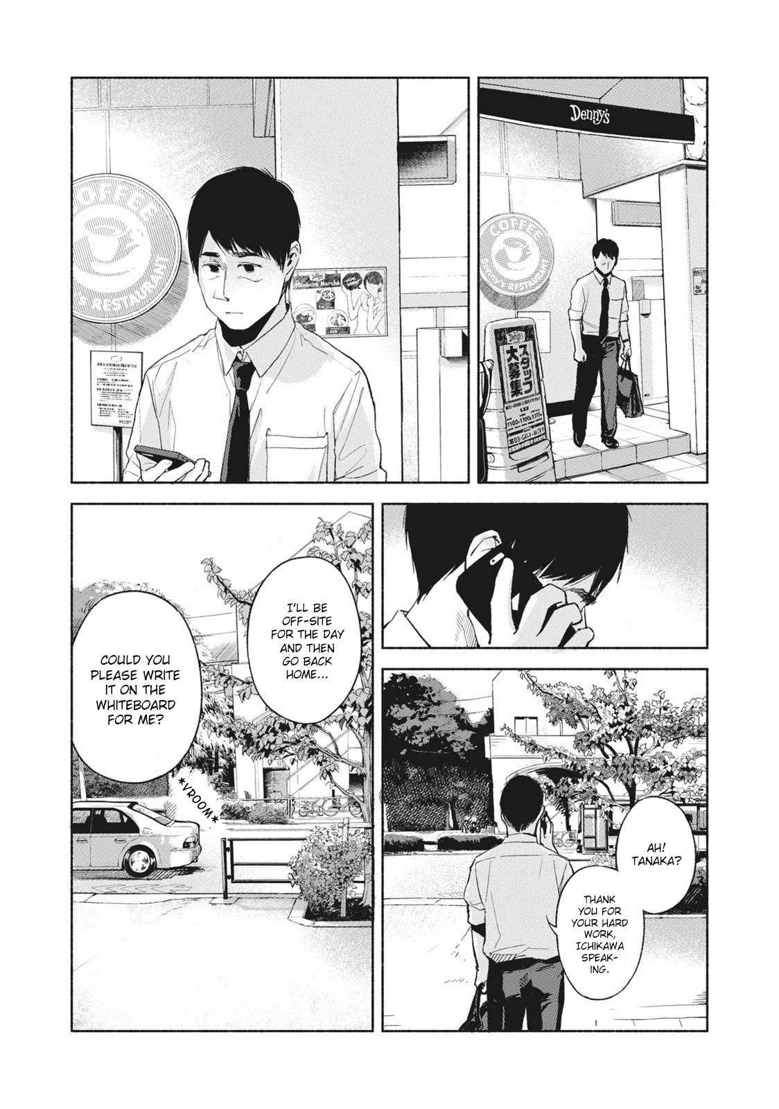 Daughter's Friend chapter 47 page 8