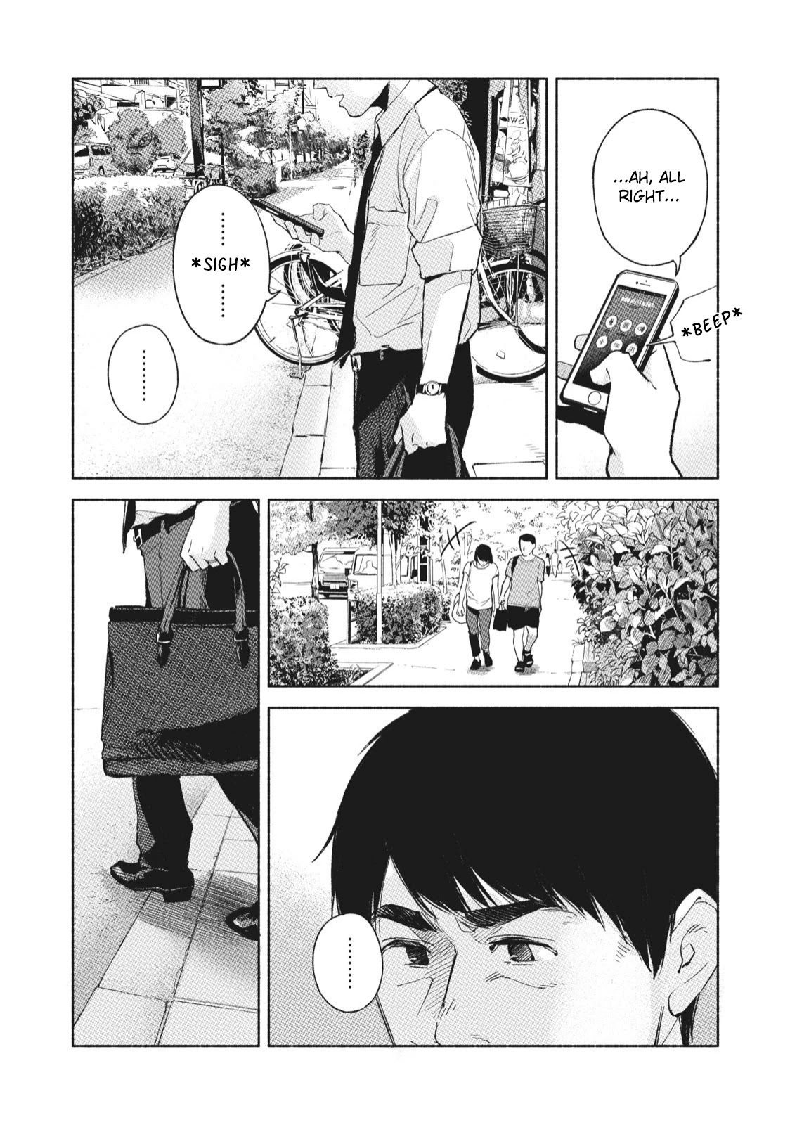 Daughter's Friend chapter 47 page 9