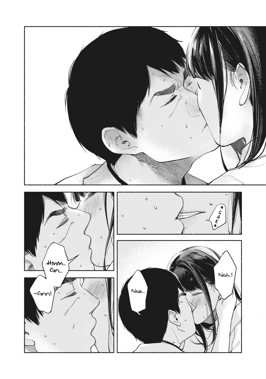 Daughter's Friend chapter 48 page 16