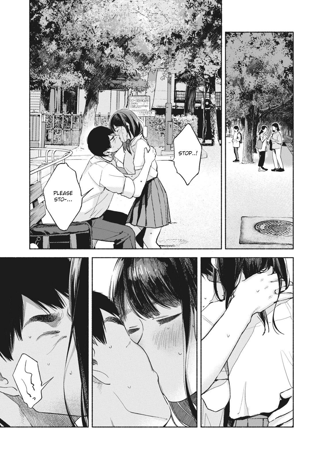 Daughter's Friend chapter 48 page 17