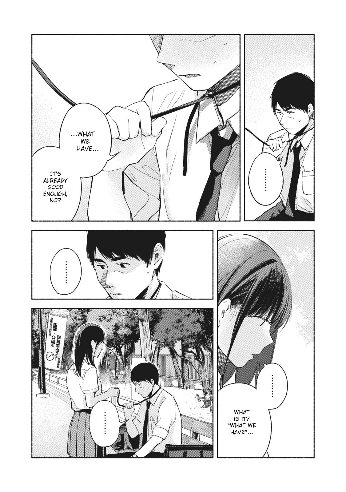 Daughter's Friend chapter 48 page 4