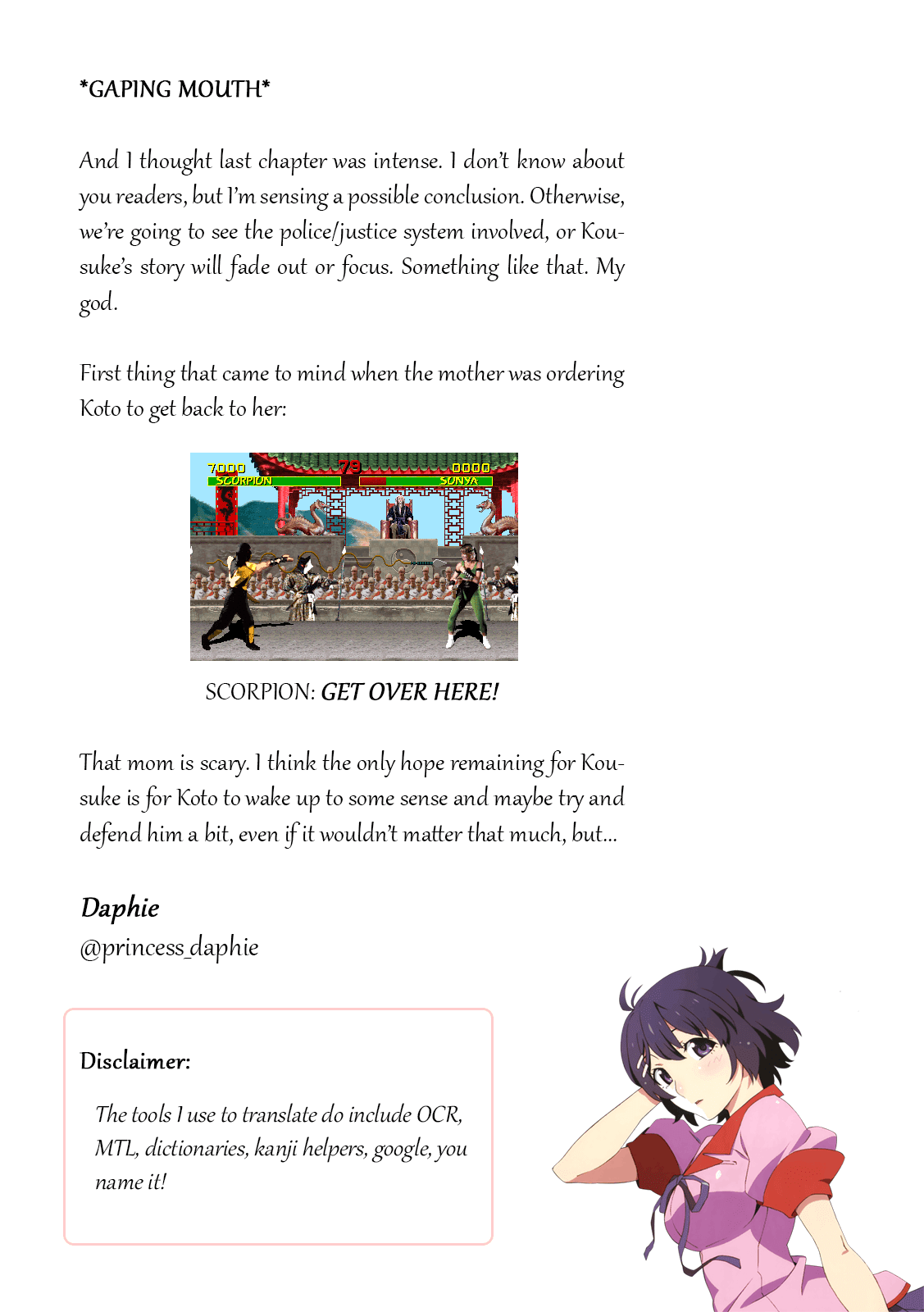 Daughter's Friend chapter 49 page 19