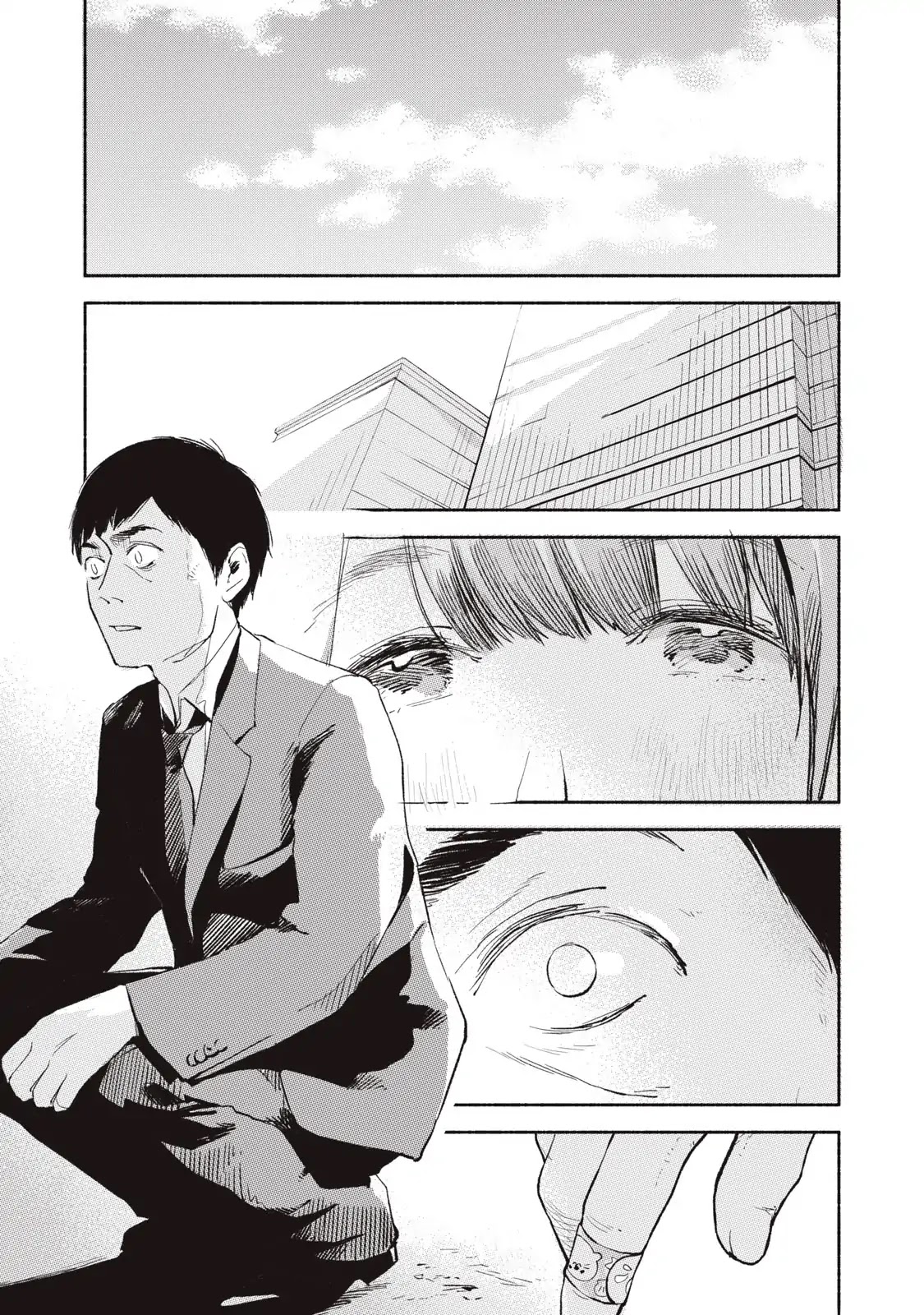 Daughter's Friend chapter 5 page 19