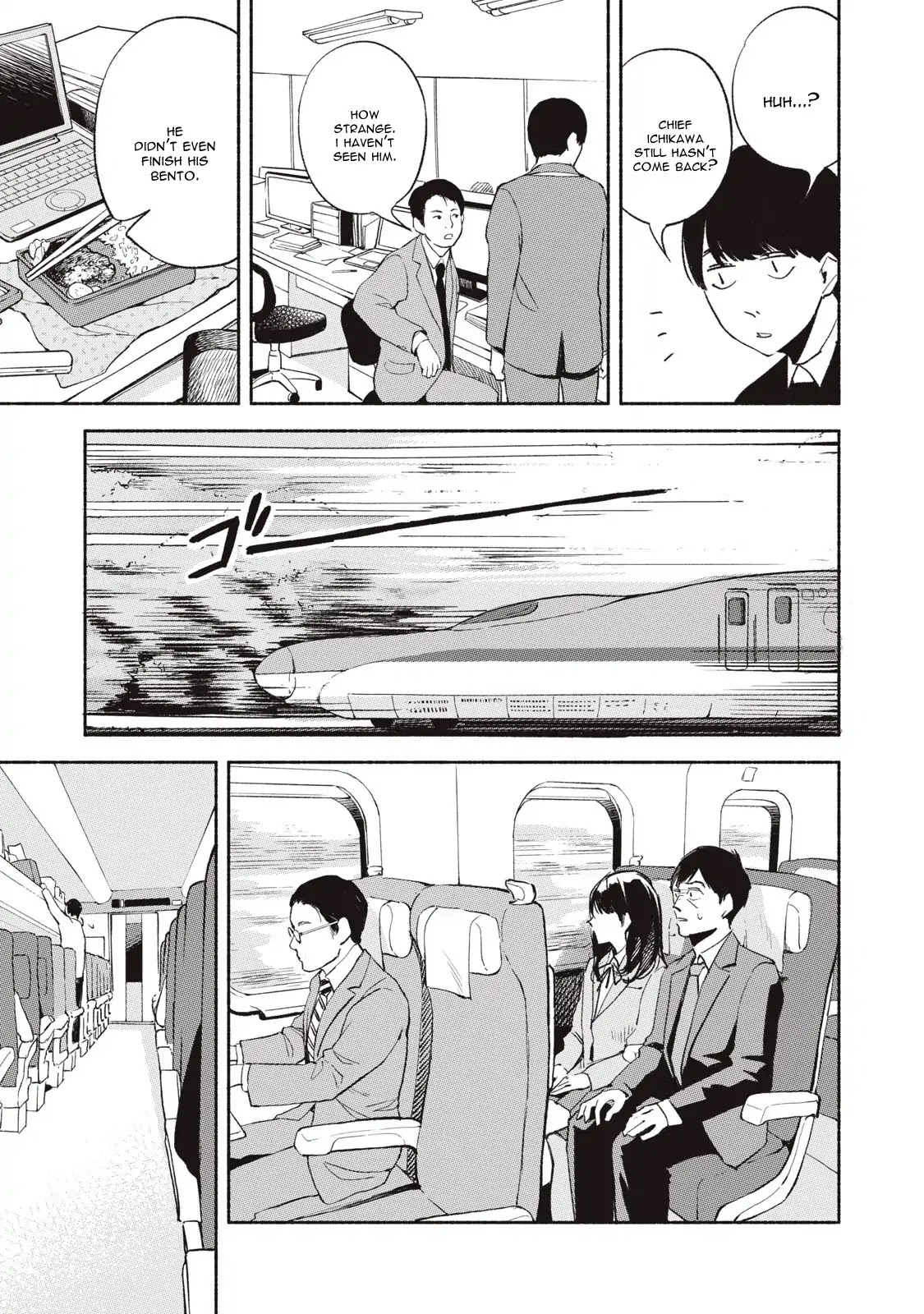 Daughter's Friend chapter 5 page 23