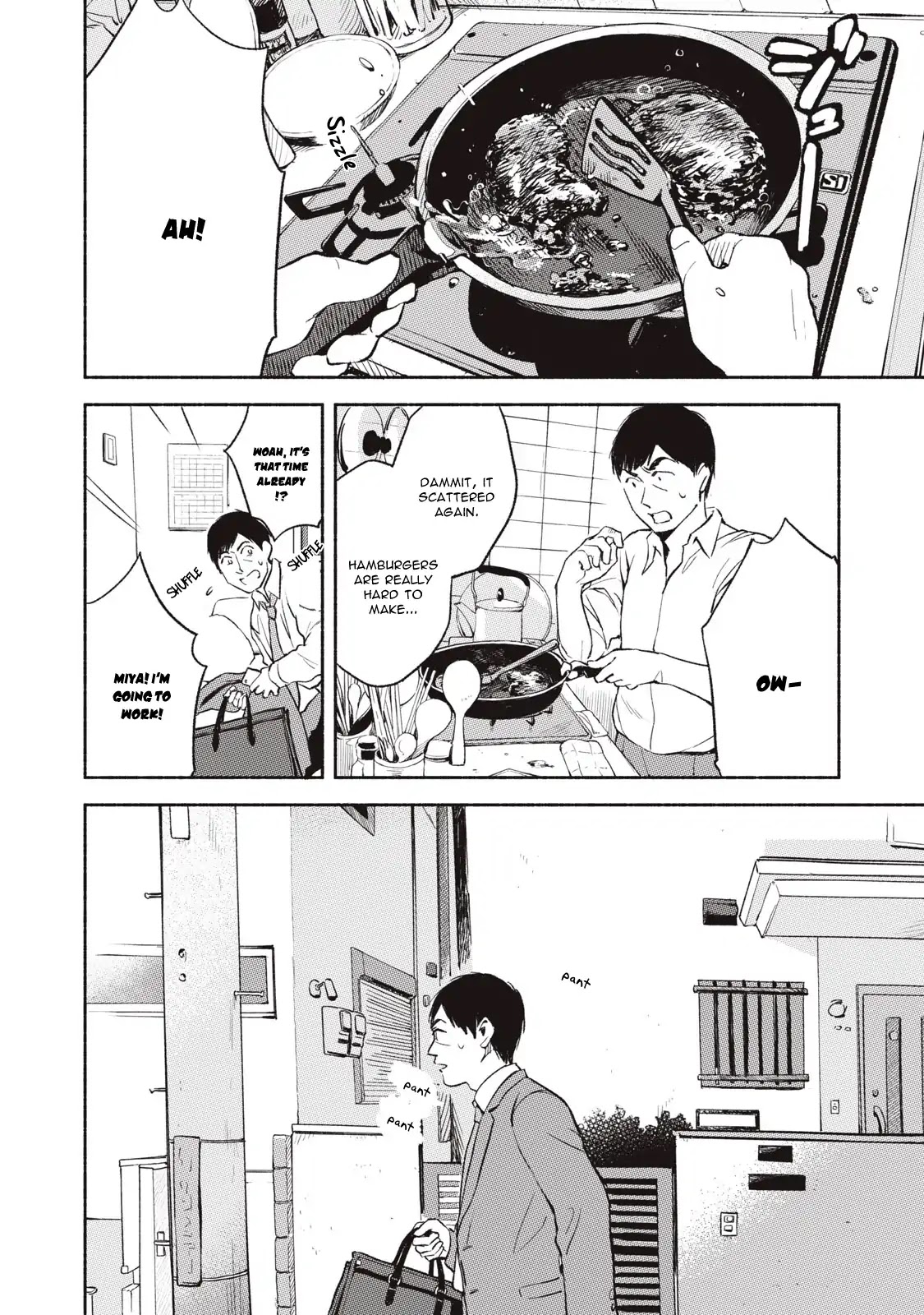 Daughter's Friend chapter 5 page 4