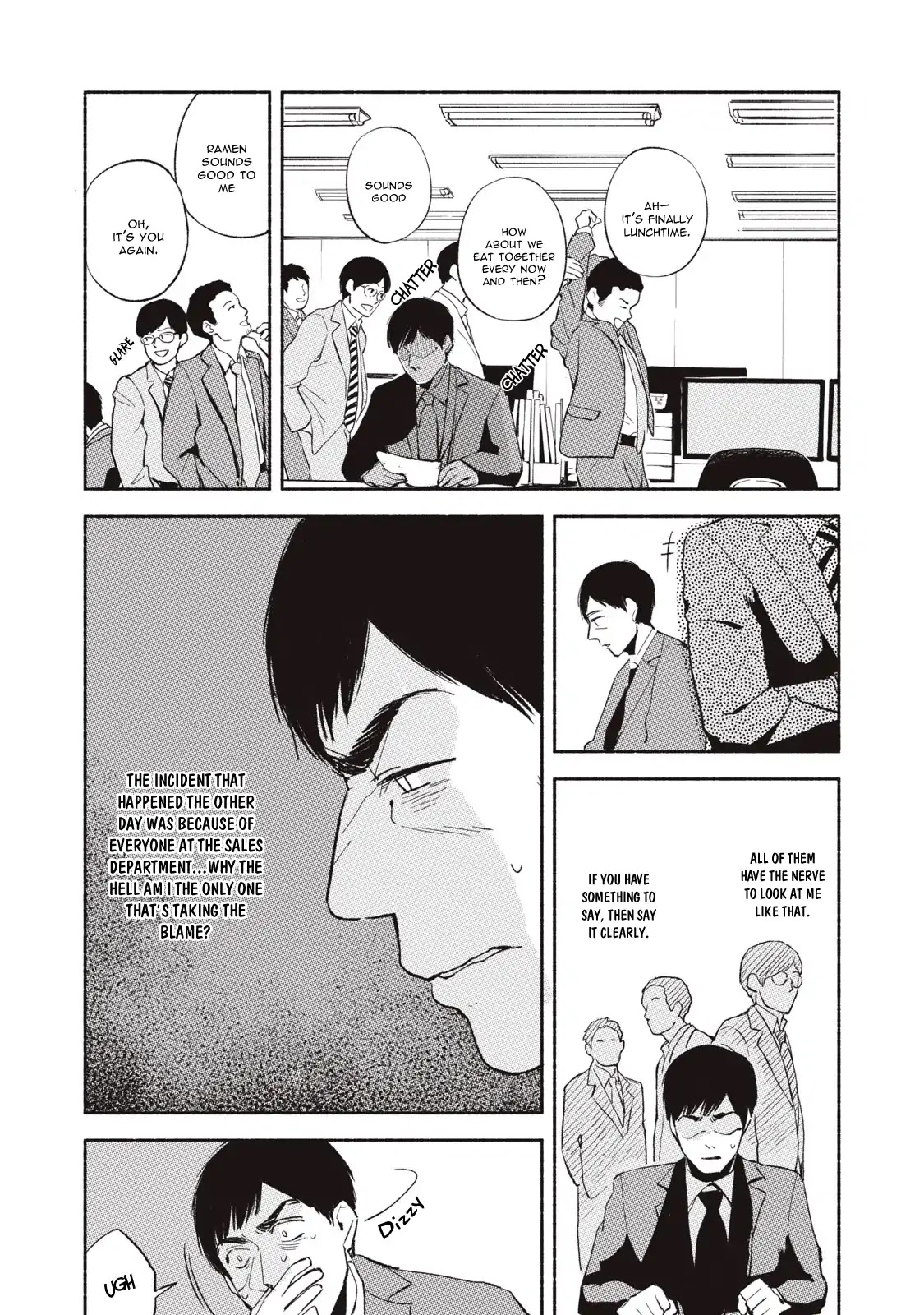 Daughter's Friend chapter 5 page 8