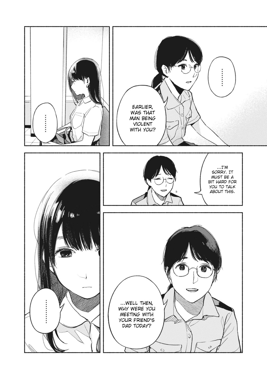 Daughter's Friend chapter 50 page 12