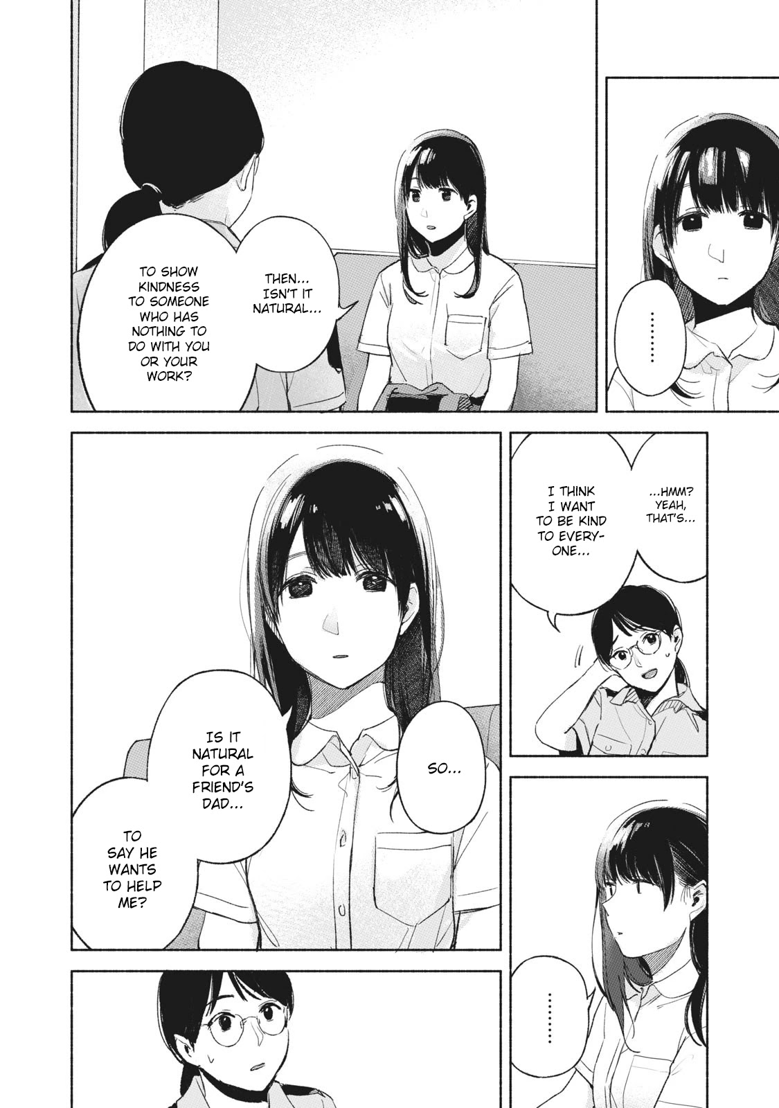 Daughter's Friend chapter 50 page 14