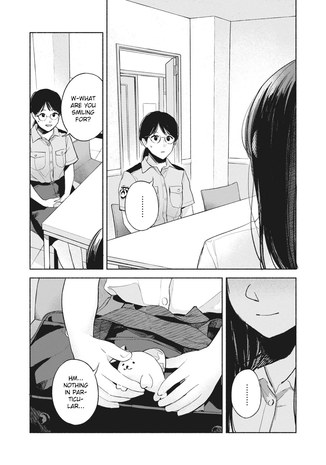 Daughter's Friend chapter 50 page 16