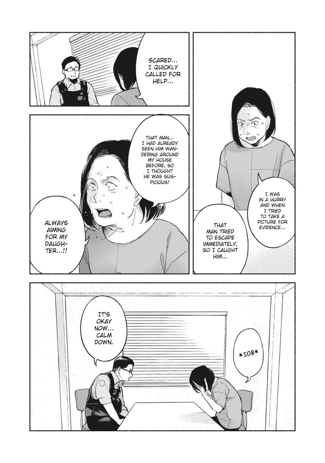 Daughter's Friend chapter 50 page 2