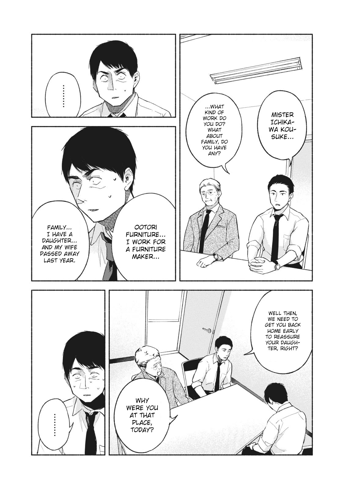 Daughter's Friend chapter 50 page 4