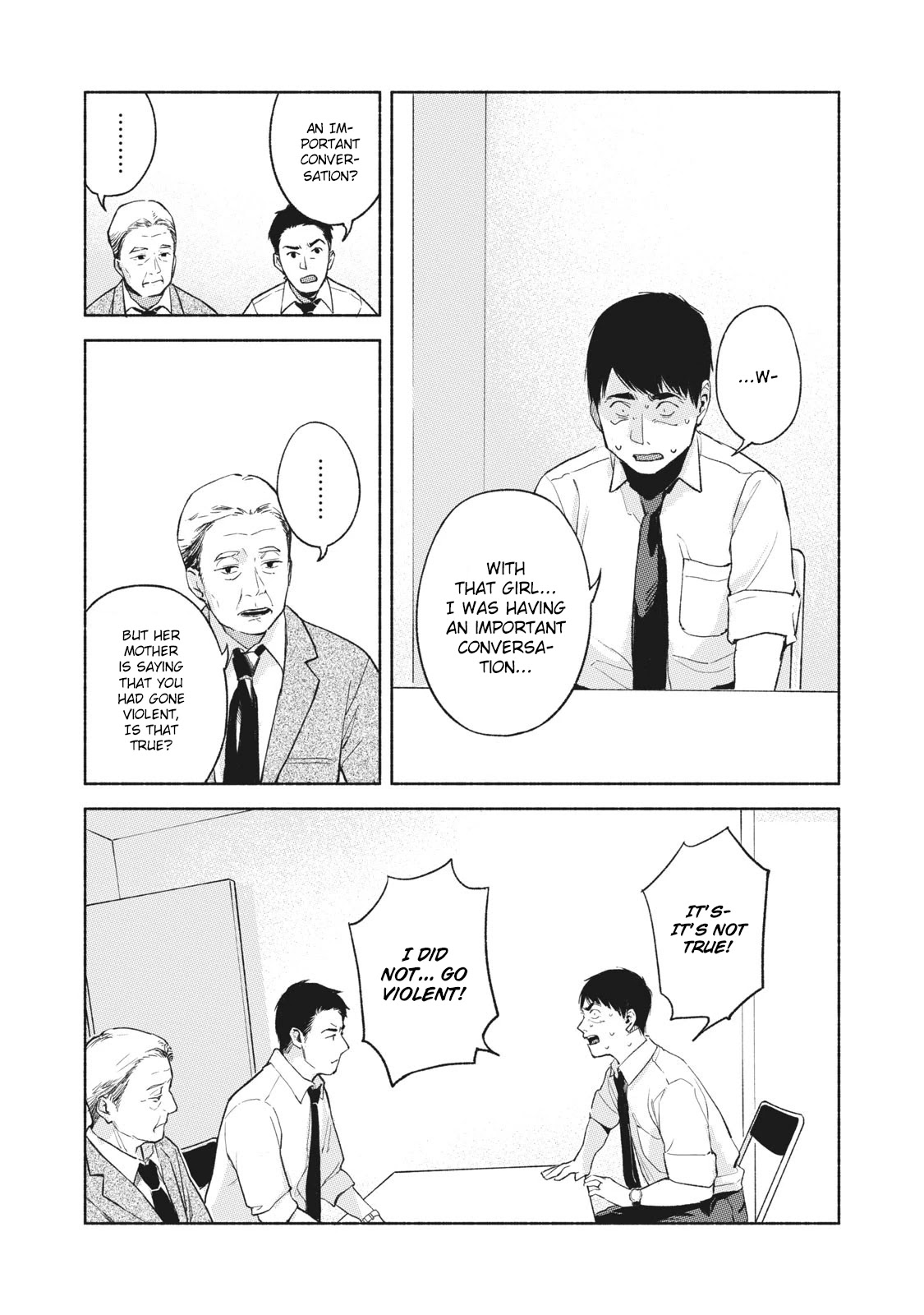 Daughter's Friend chapter 50 page 5