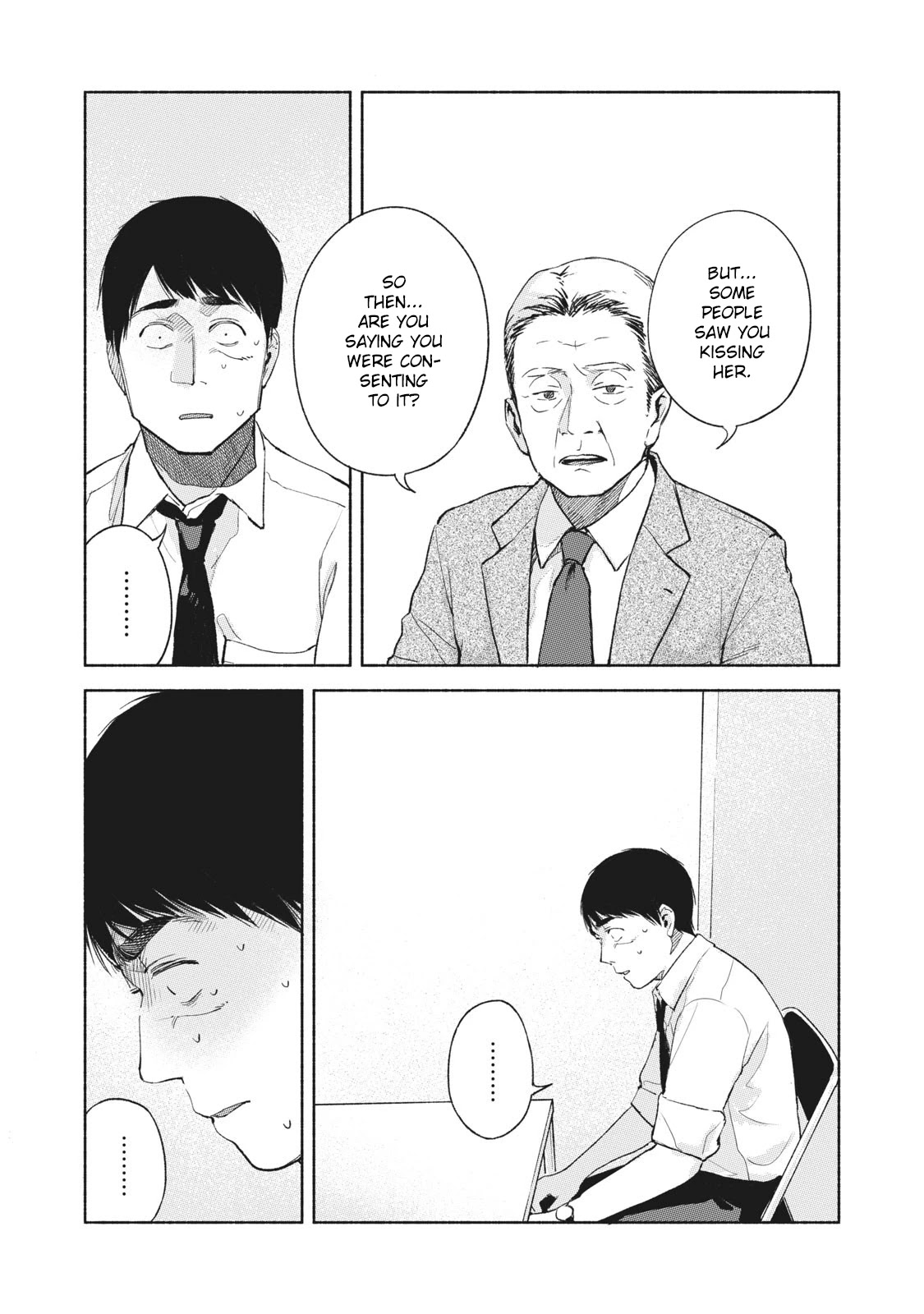 Daughter's Friend chapter 50 page 6