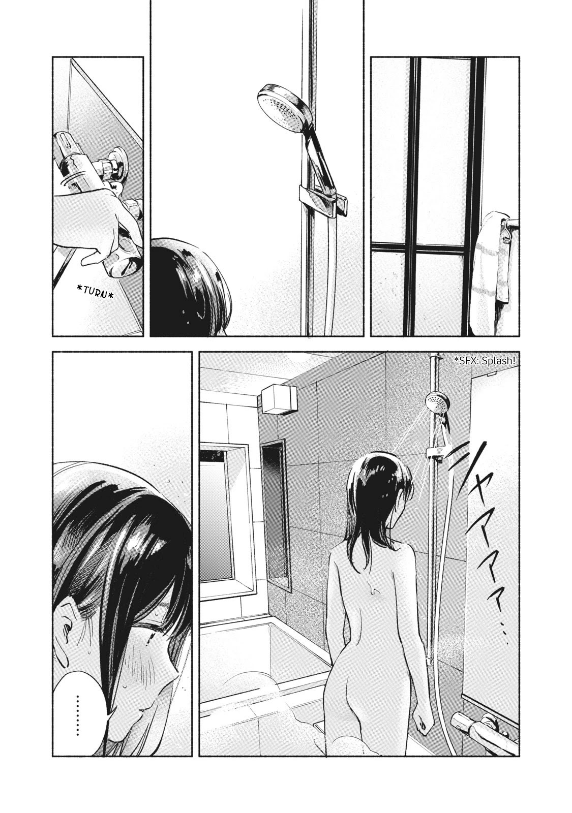 Daughter's Friend chapter 51 page 10