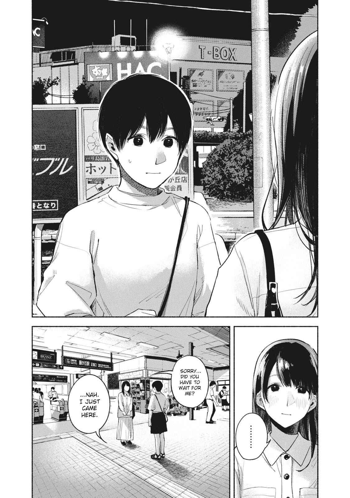 Daughter's Friend chapter 51 page 22