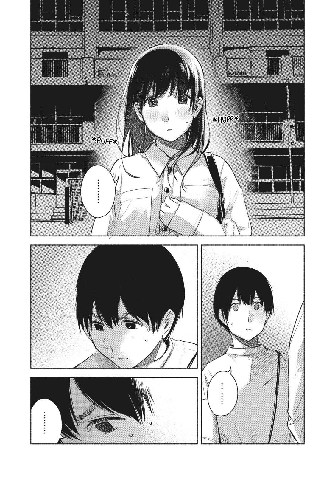 Daughter's Friend chapter 52 page 16