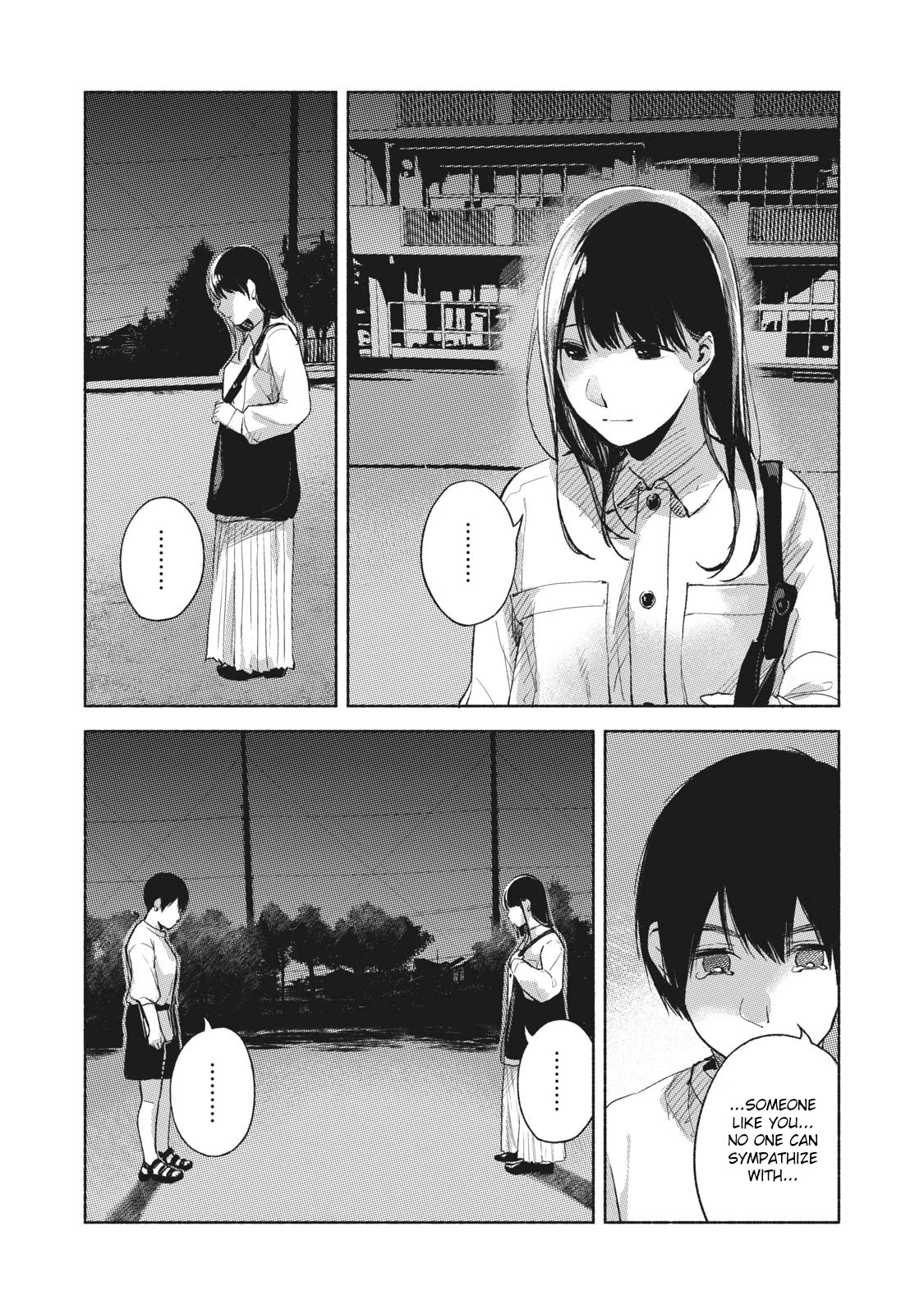 Daughter's Friend chapter 52 page 19