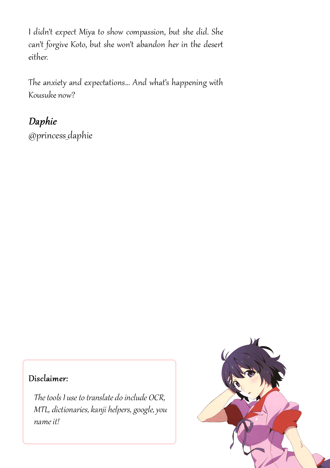 Daughter's Friend chapter 52 page 22