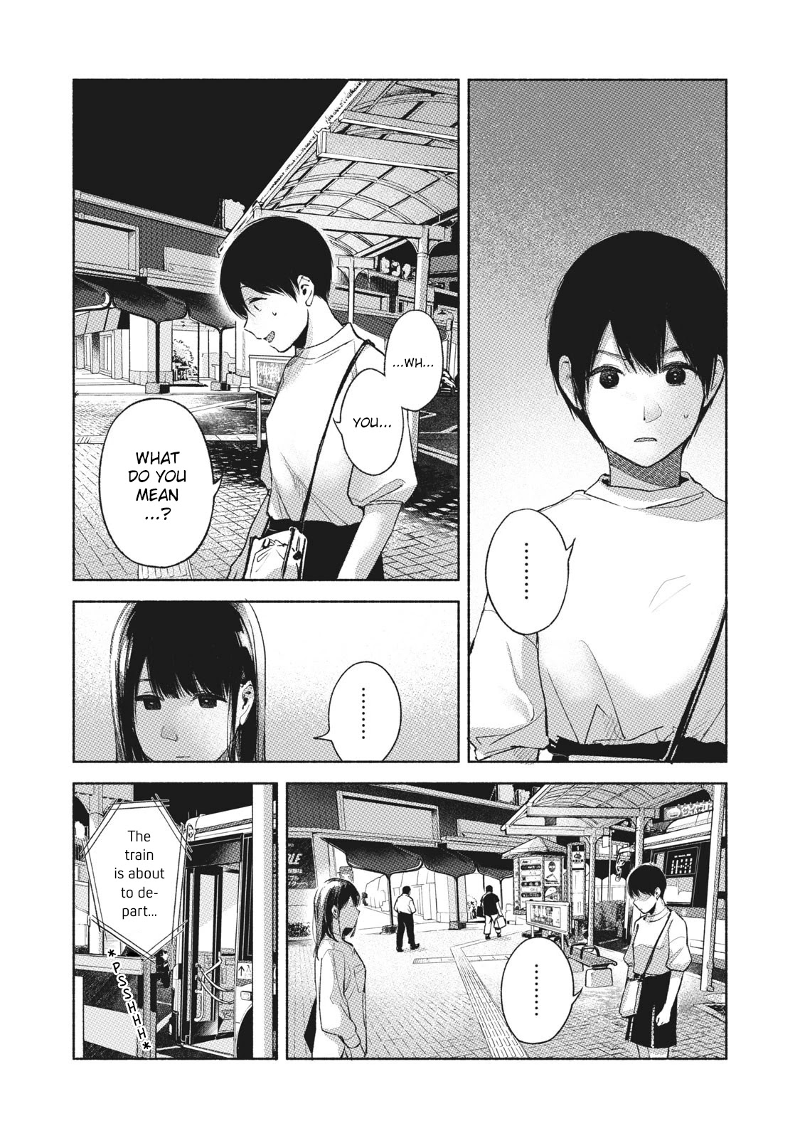 Daughter's Friend chapter 52 page 5