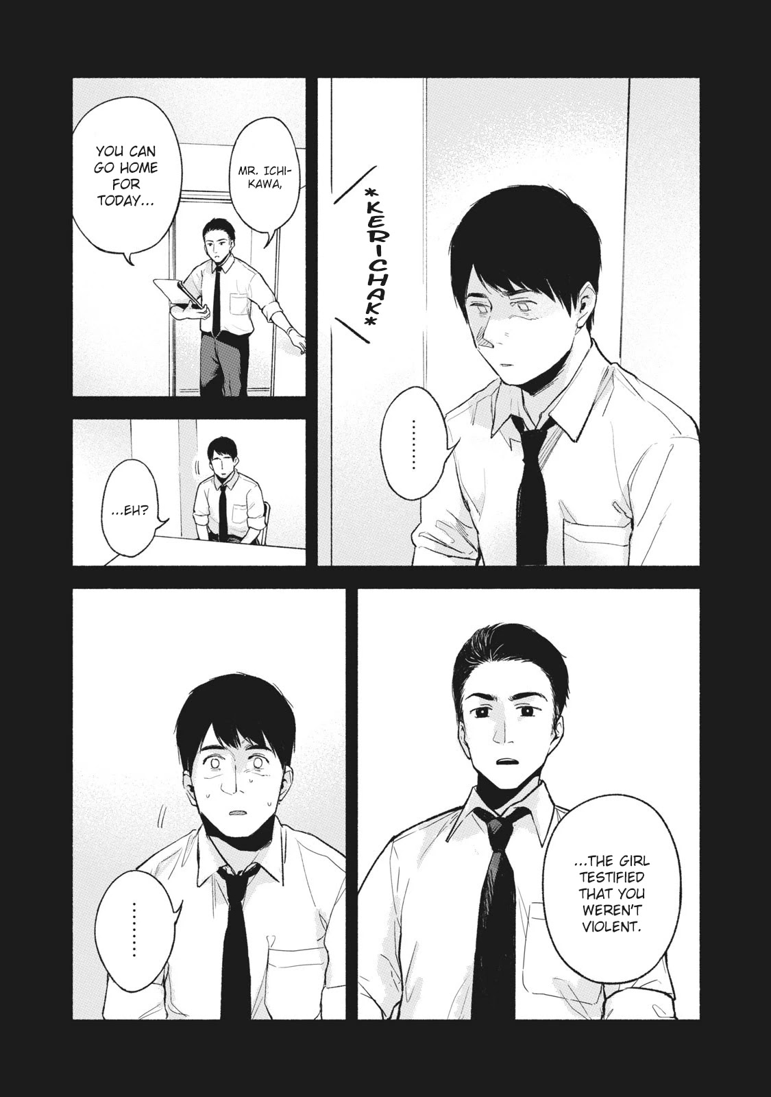 Daughter's Friend chapter 53 page 2