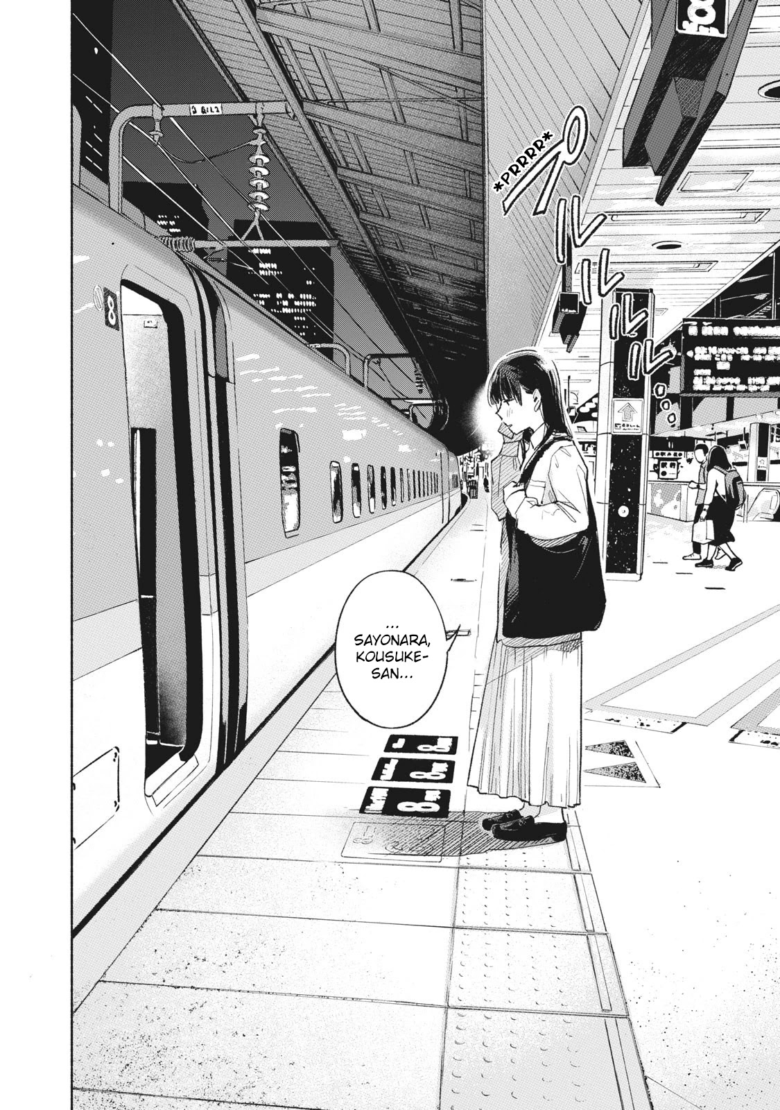 Daughter's Friend chapter 53 page 20