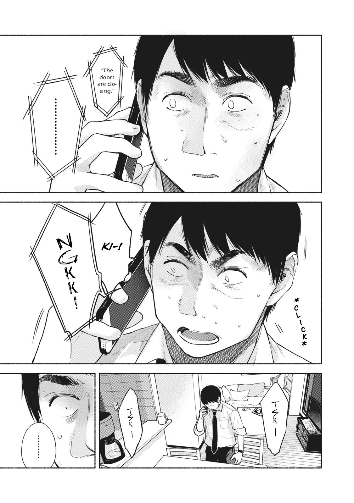 Daughter's Friend chapter 53 page 21