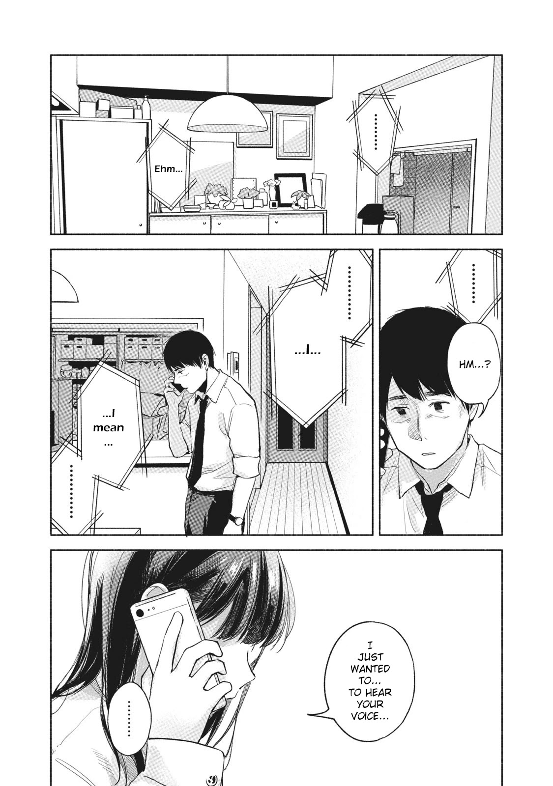 Daughter's Friend chapter 53 page 7