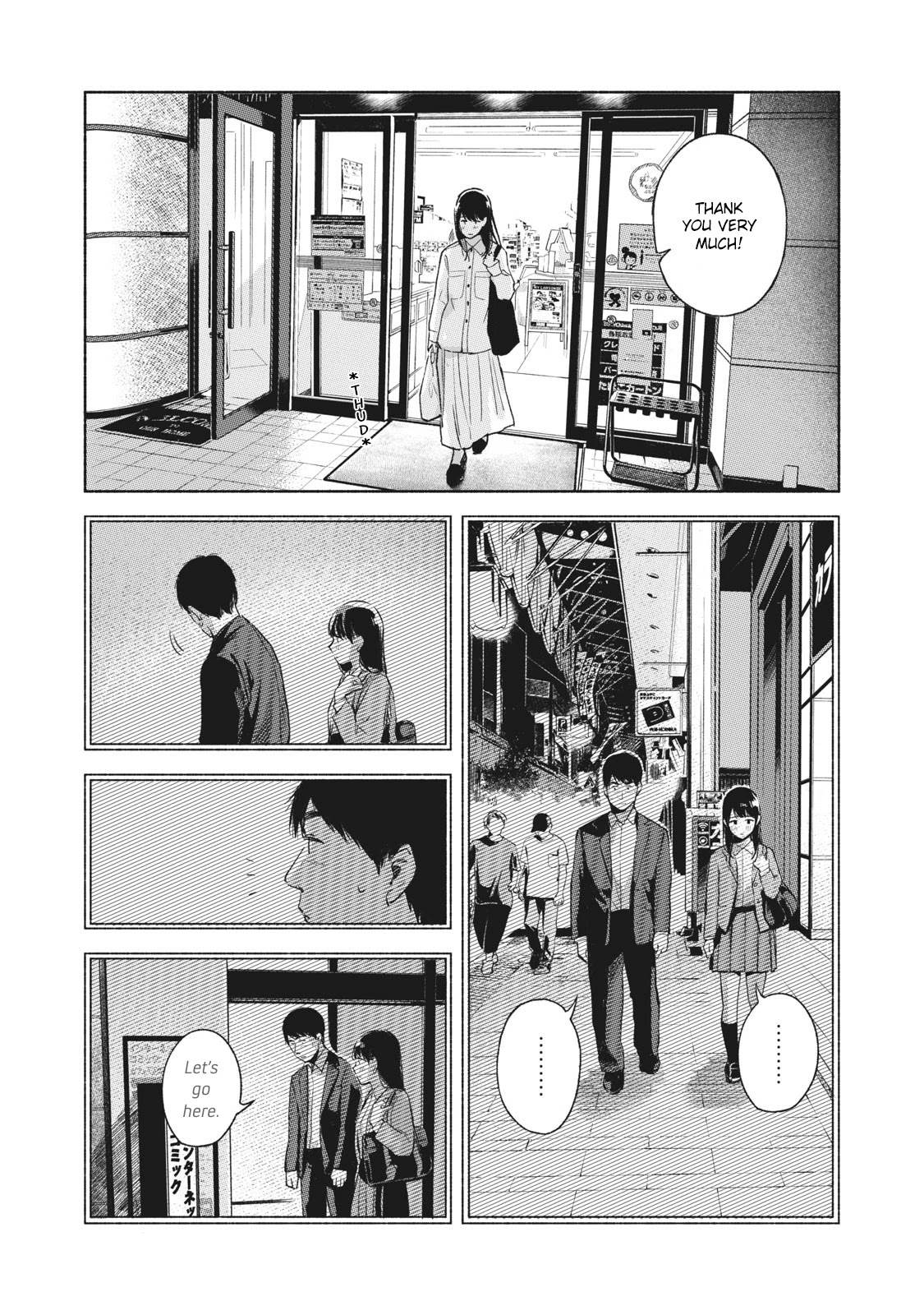 Daughter's Friend chapter 55 page 11