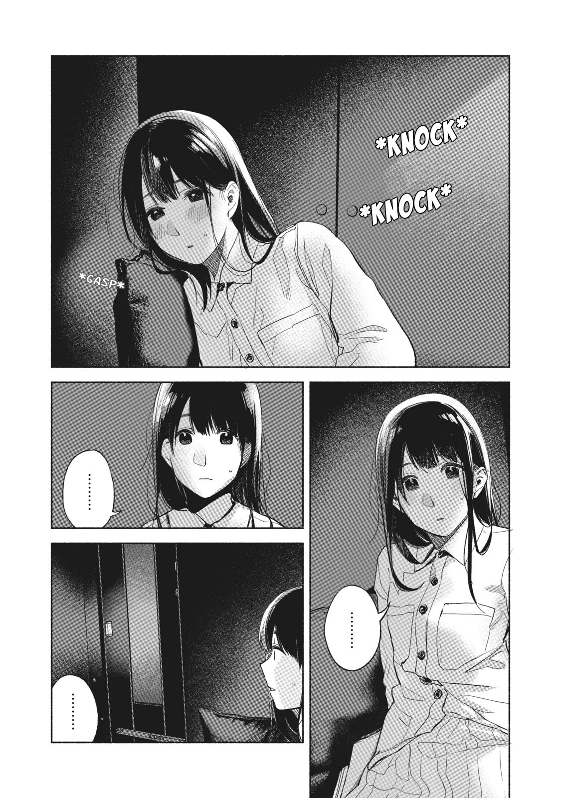 Daughter's Friend chapter 55 page 17