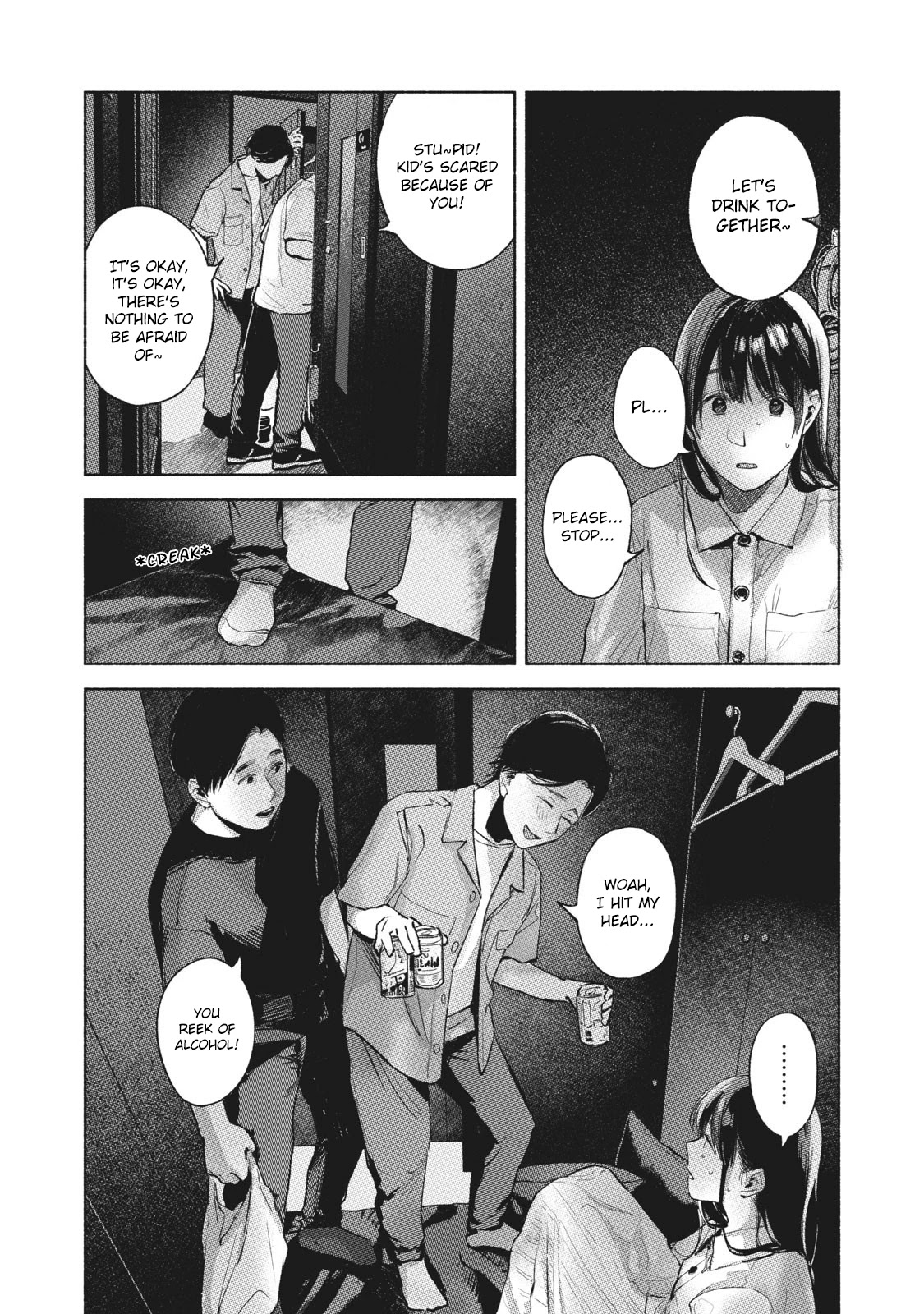 Daughter's Friend chapter 55 page 20