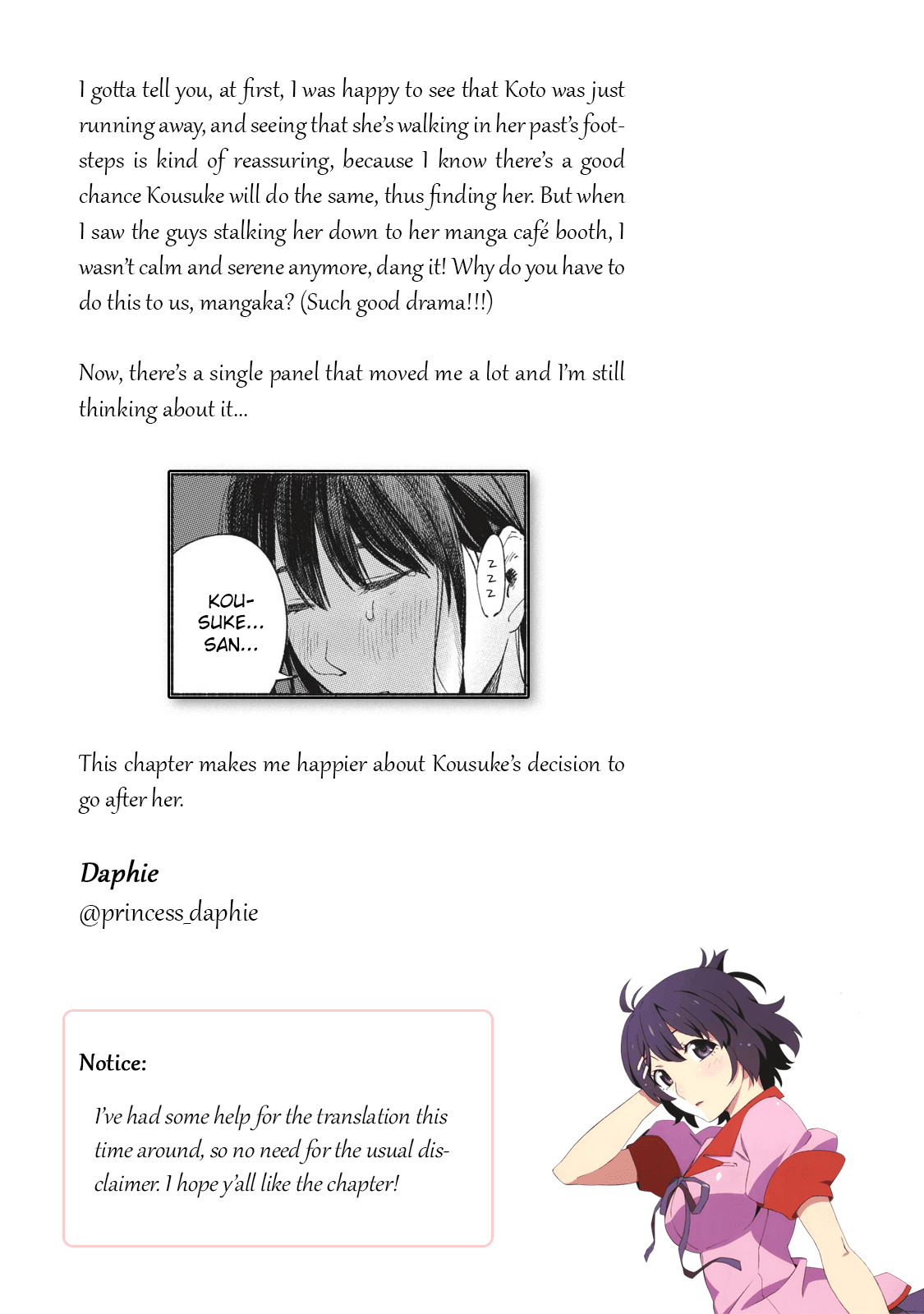 Daughter's Friend chapter 55 page 21