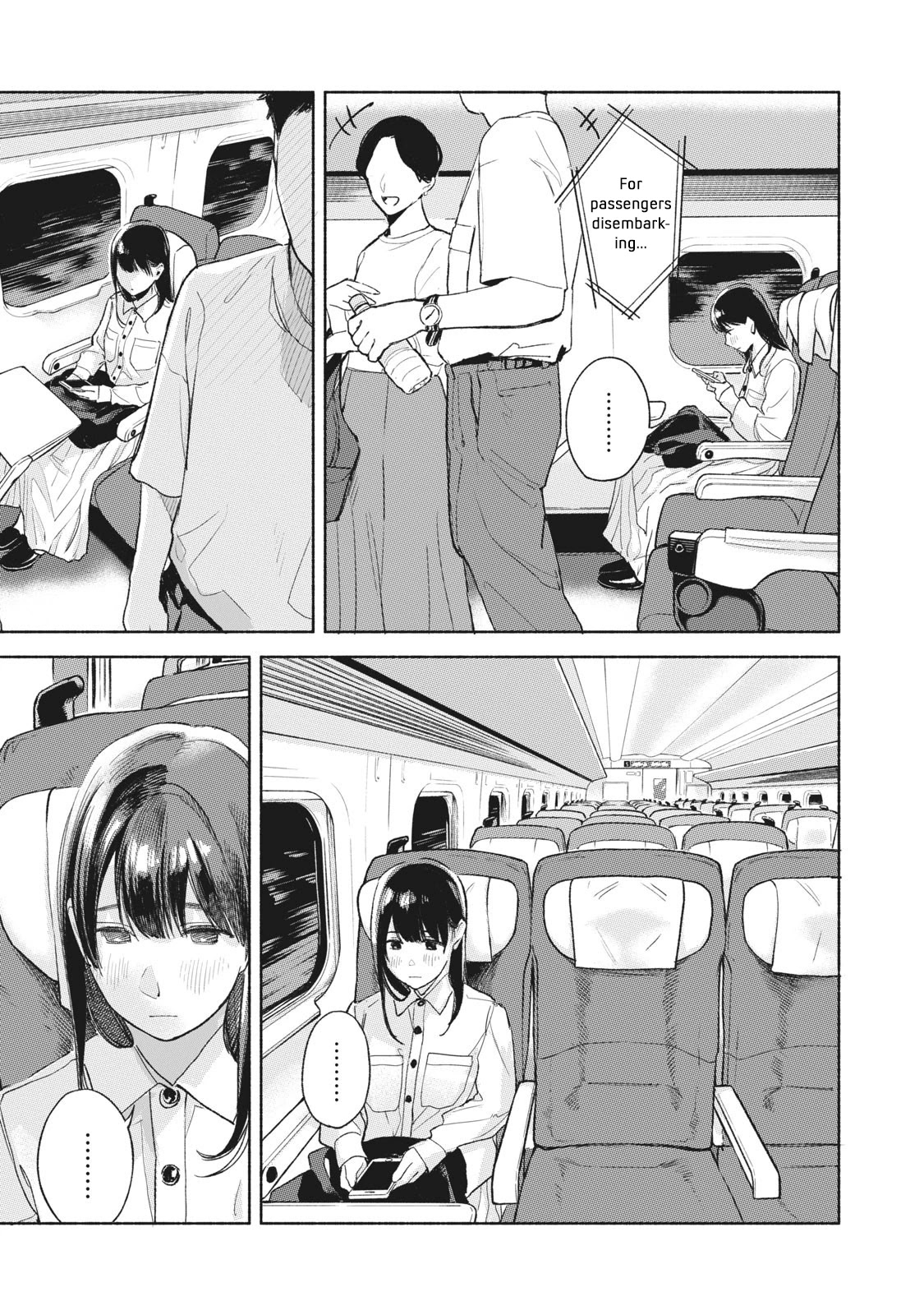 Daughter's Friend chapter 55 page 3