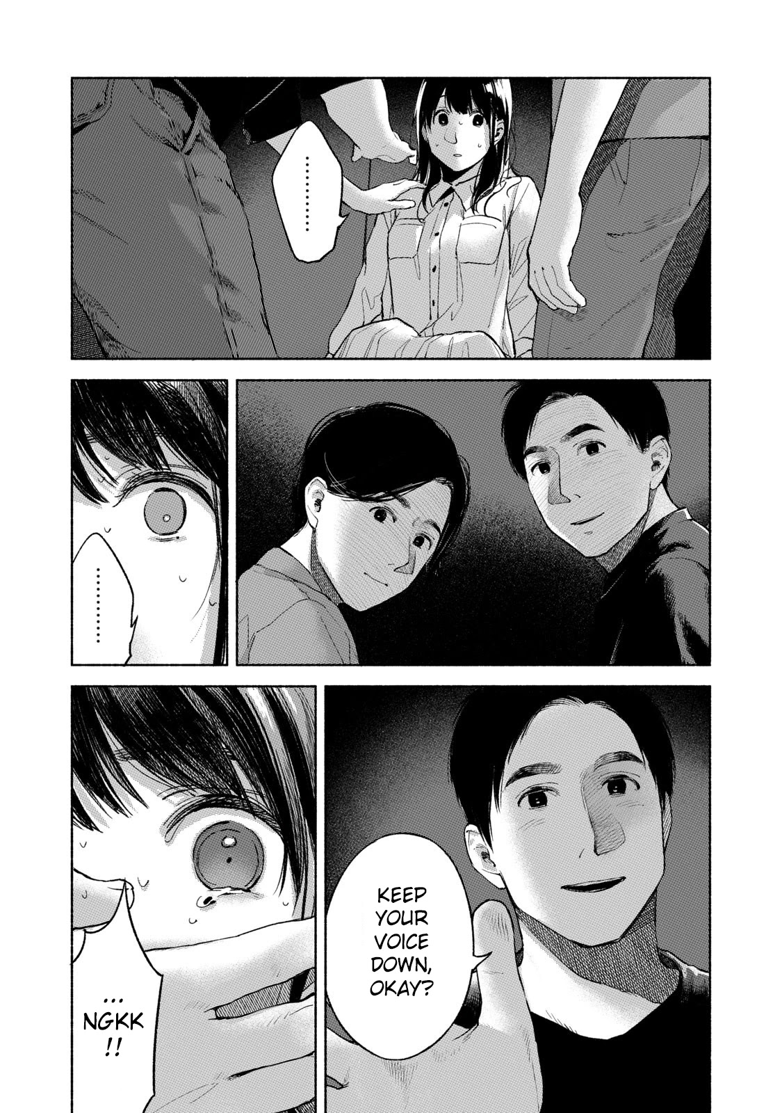 Daughter's Friend chapter 56 page 12