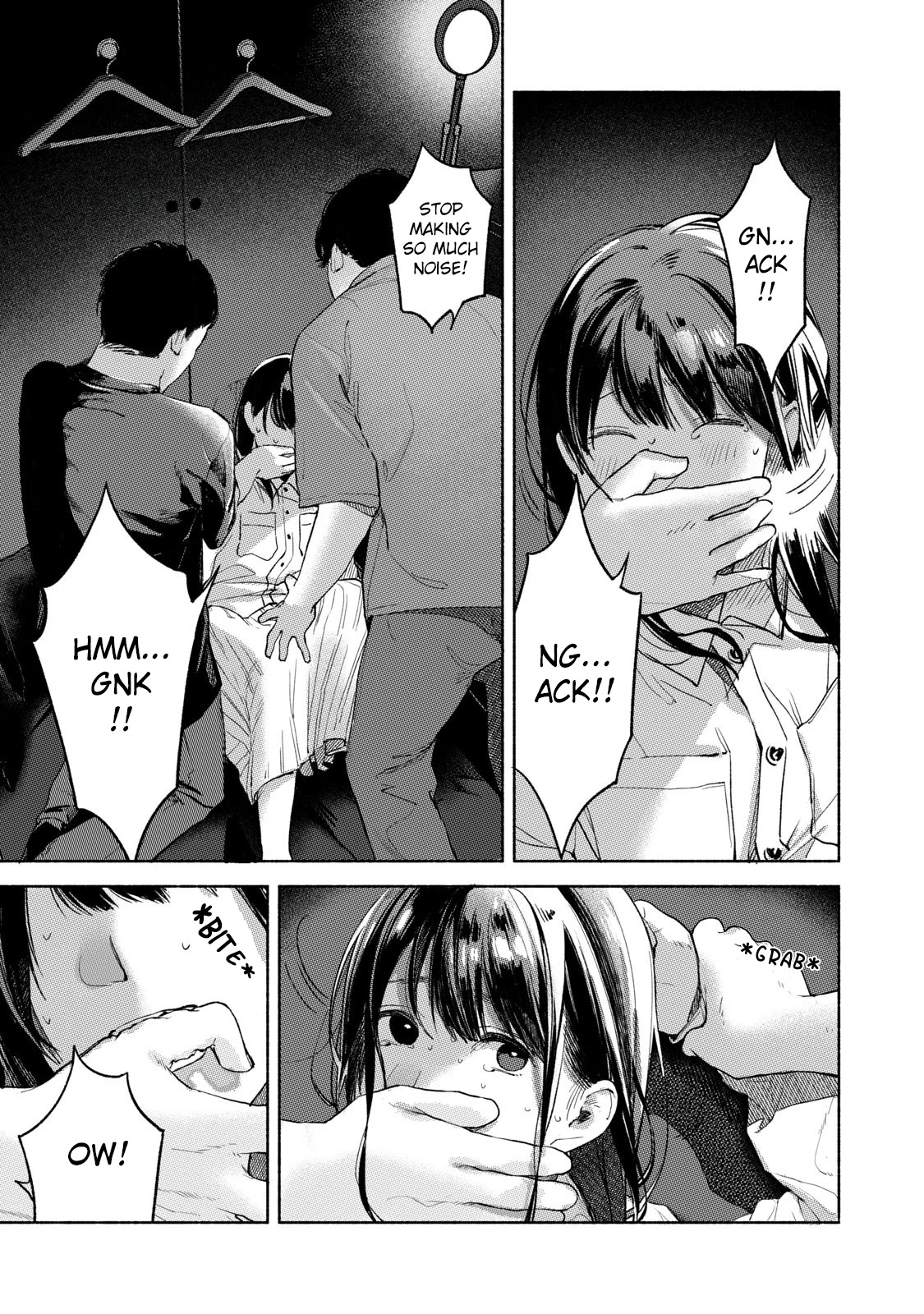 Daughter's Friend chapter 56 page 13