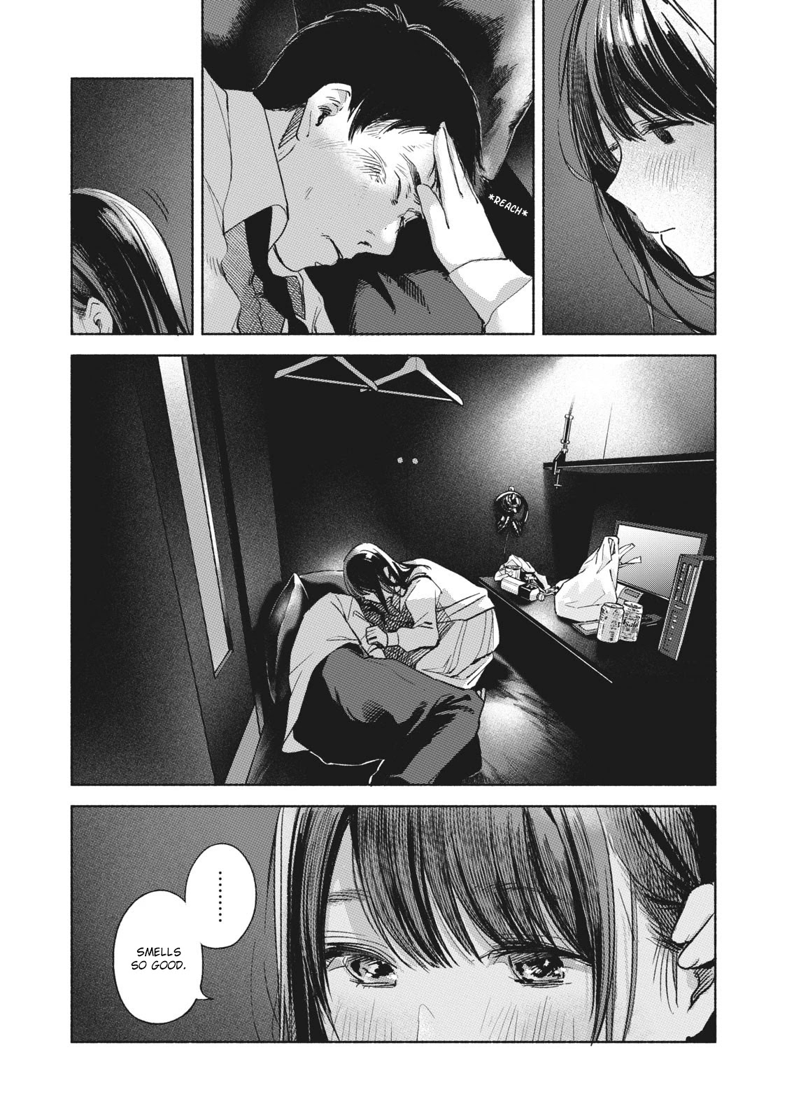 Daughter's Friend chapter 57 page 11