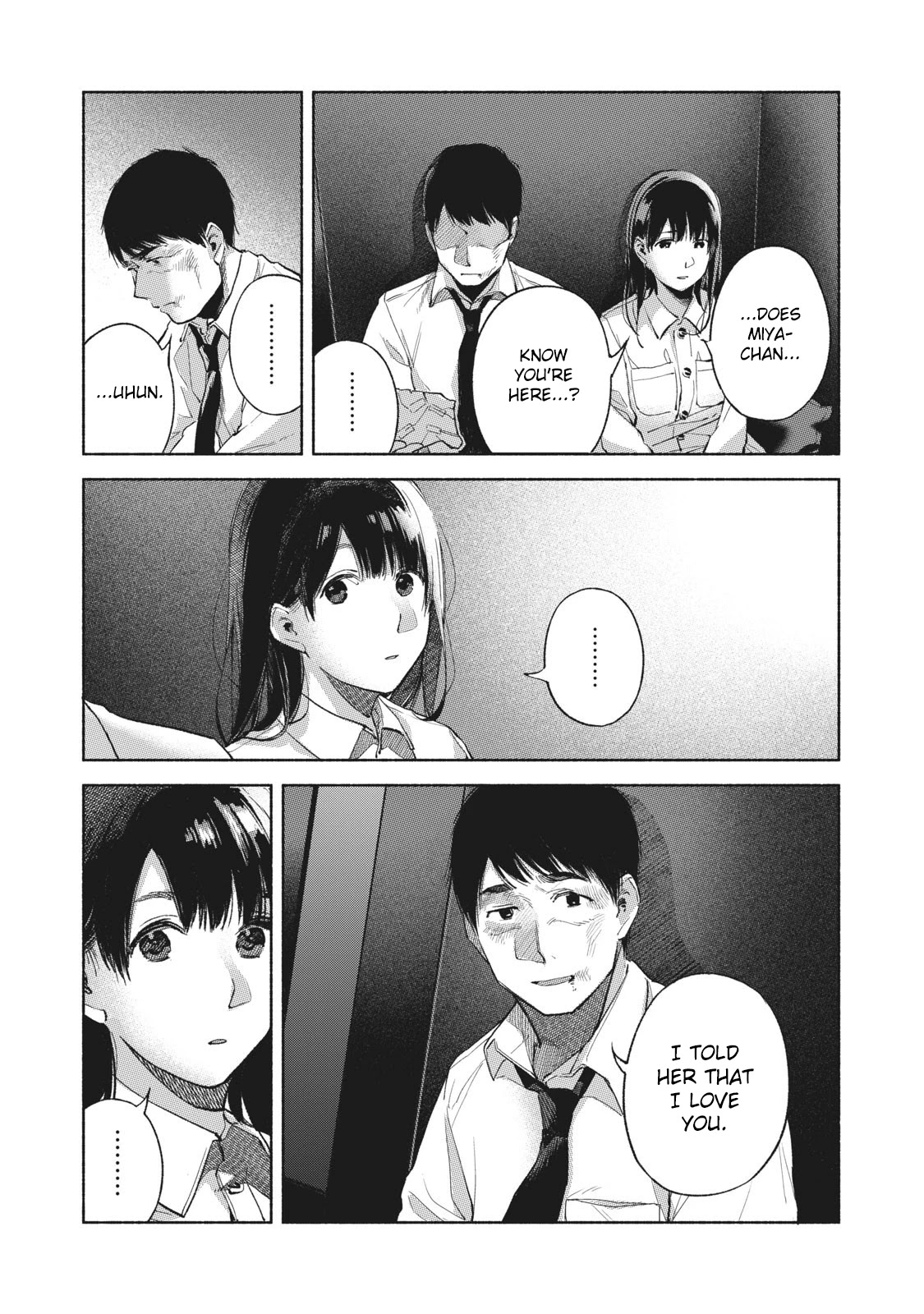 Daughter's Friend chapter 57 page 18