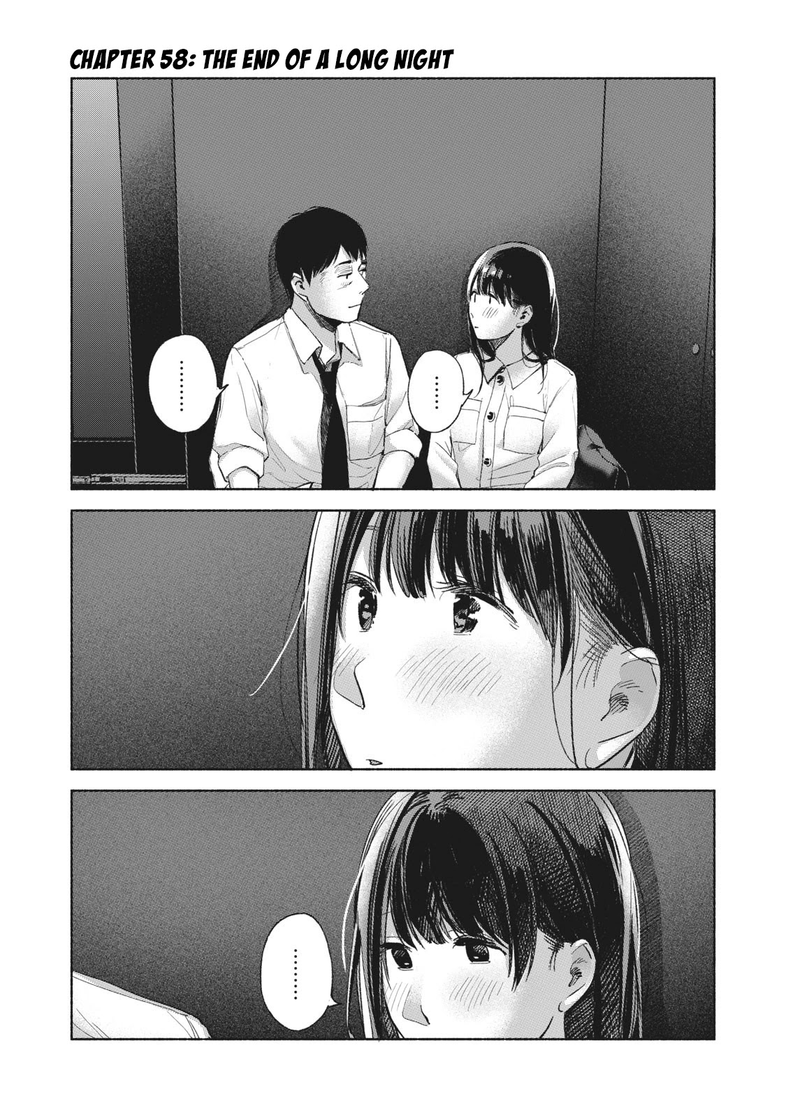 Daughter's Friend chapter 58 page 1