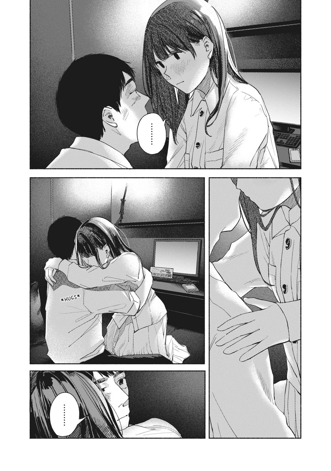 Daughter's Friend chapter 58 page 11