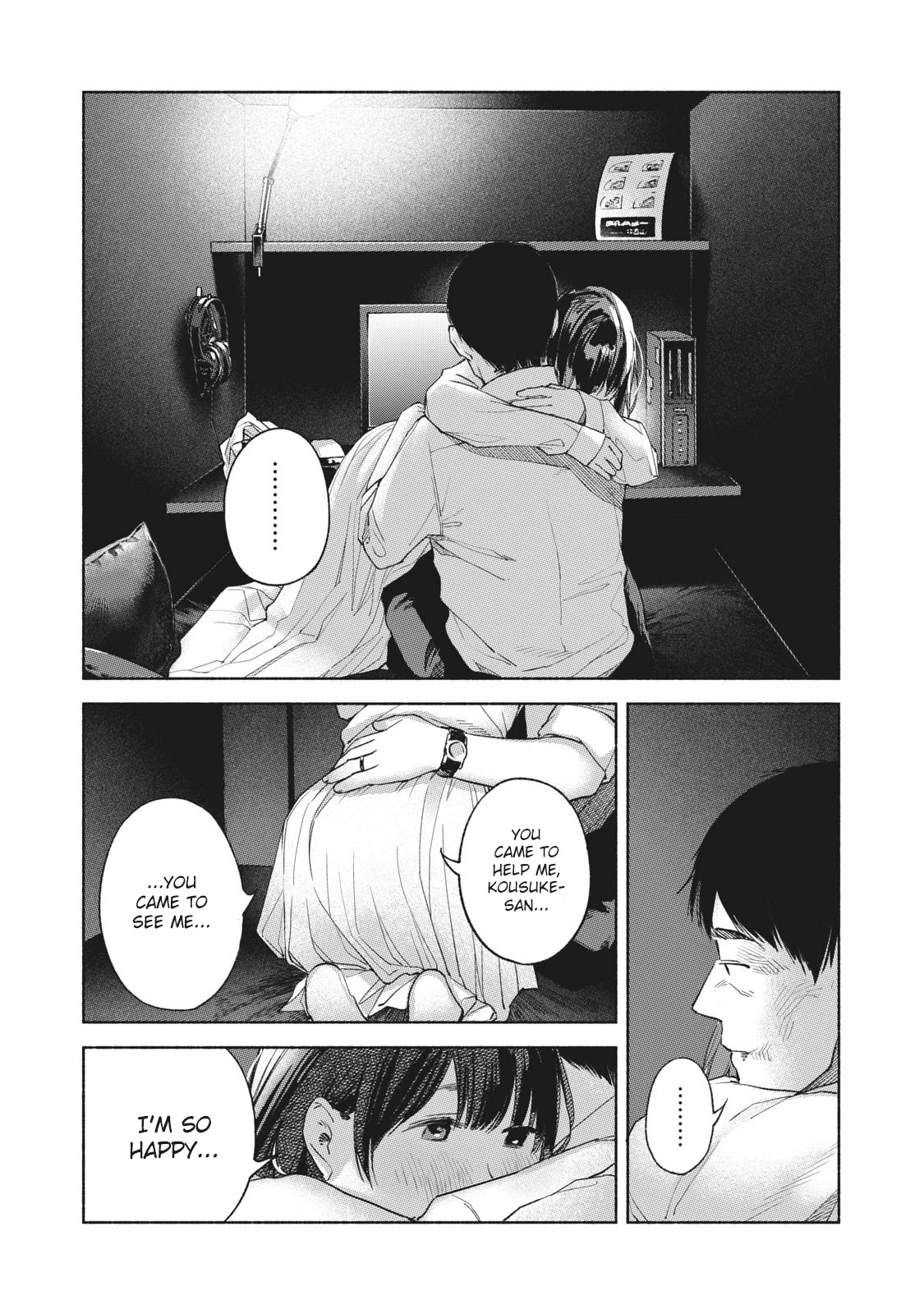 Daughter's Friend chapter 58 page 12