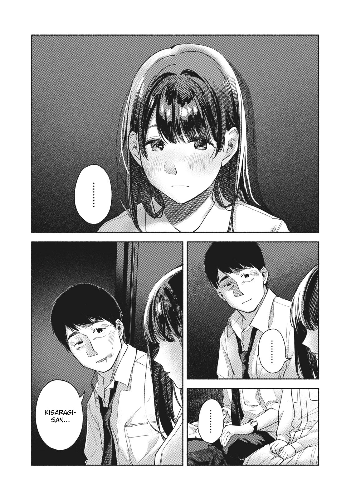 Daughter's Friend chapter 58 page 2