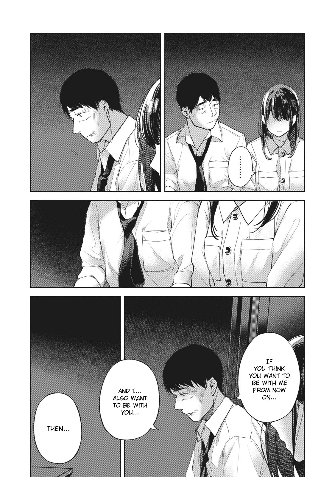 Daughter's Friend chapter 58 page 3